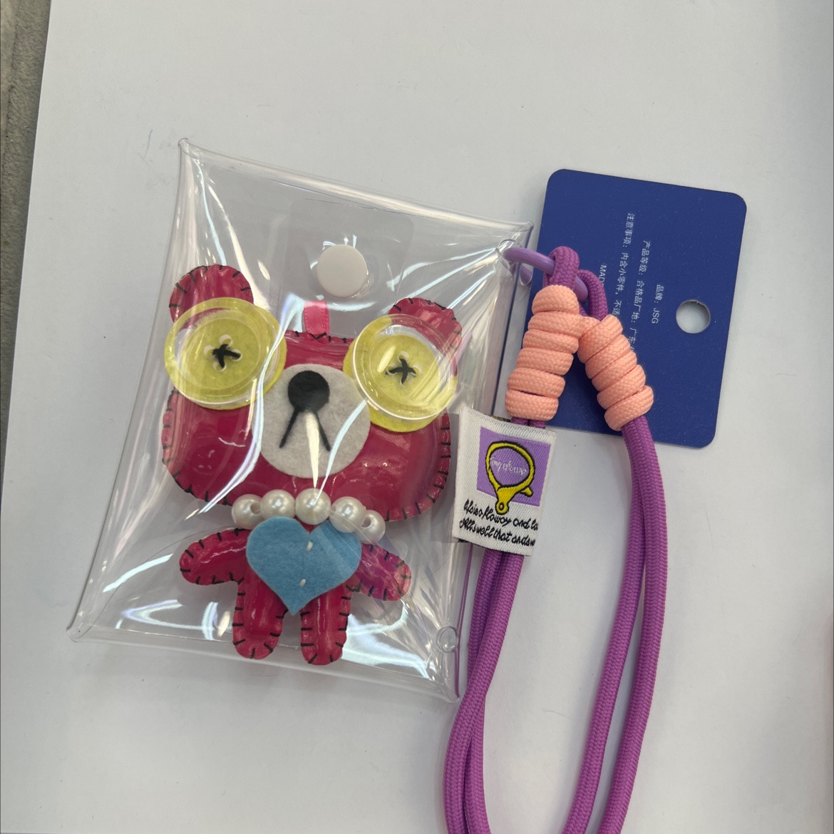 钥匙扣女2024可爱钥匙扣透明钥匙扣钥匙扣男士个性钥匙扣钥匙扣女2024可爱钥匙扣女2024可爱钥匙扣透明钥匙扣细节图