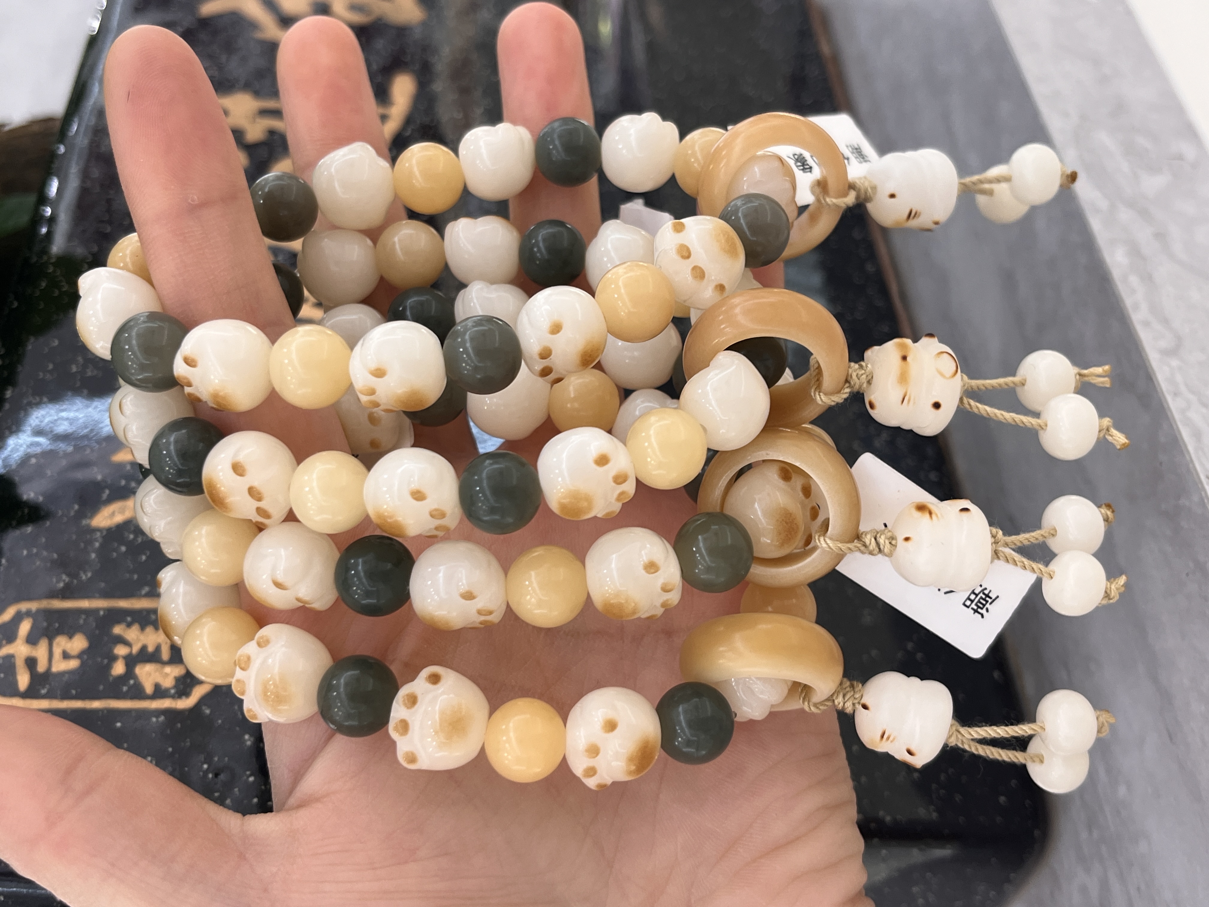 Bracelet, Bodhi bracelet, men's bracelet, women's bracelet