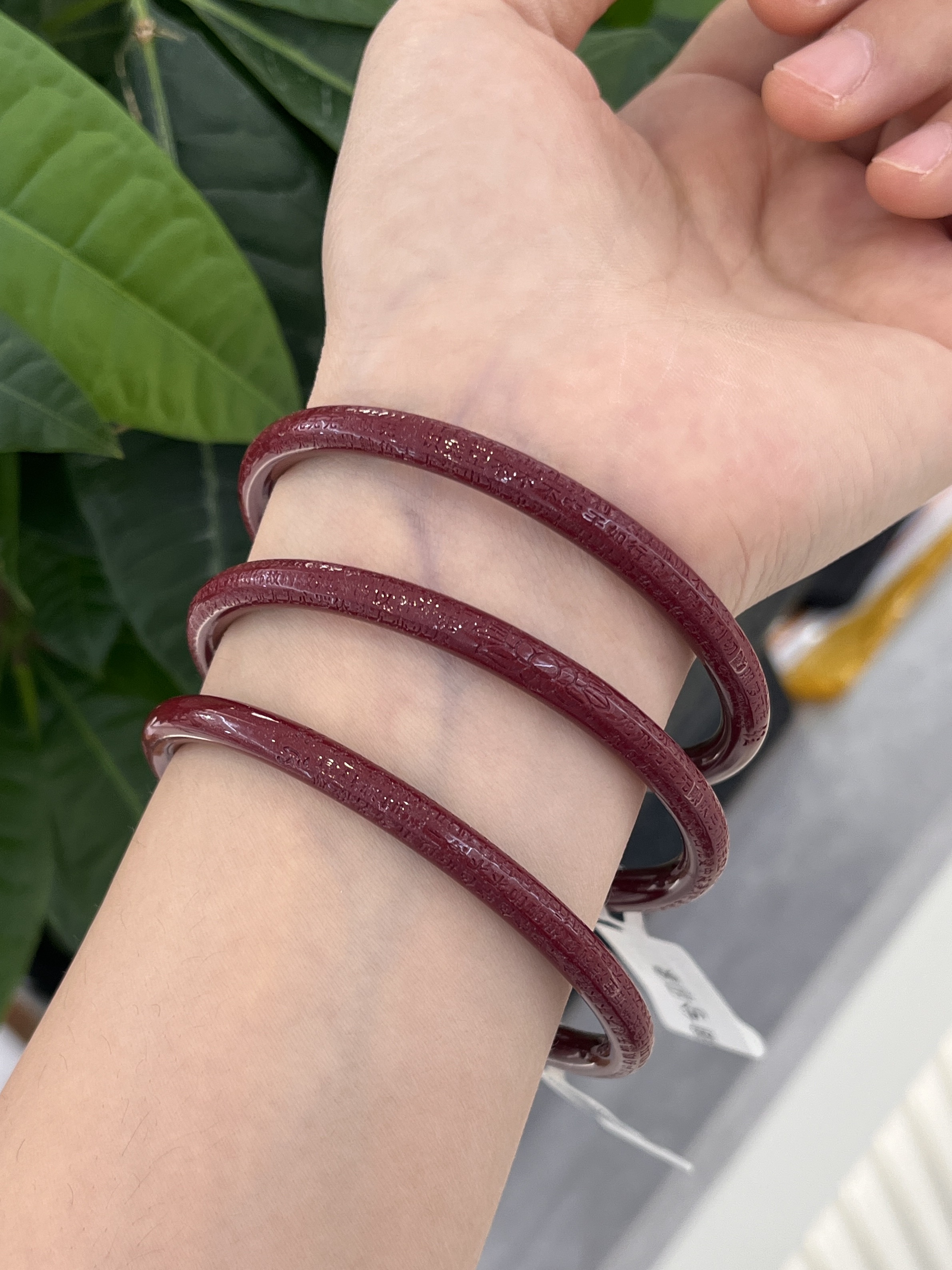 Cinnabar bracelet, jade bracelet, exquisite style, fashionable bracelet, high-quality cinnabar material wrist decoration details Picture