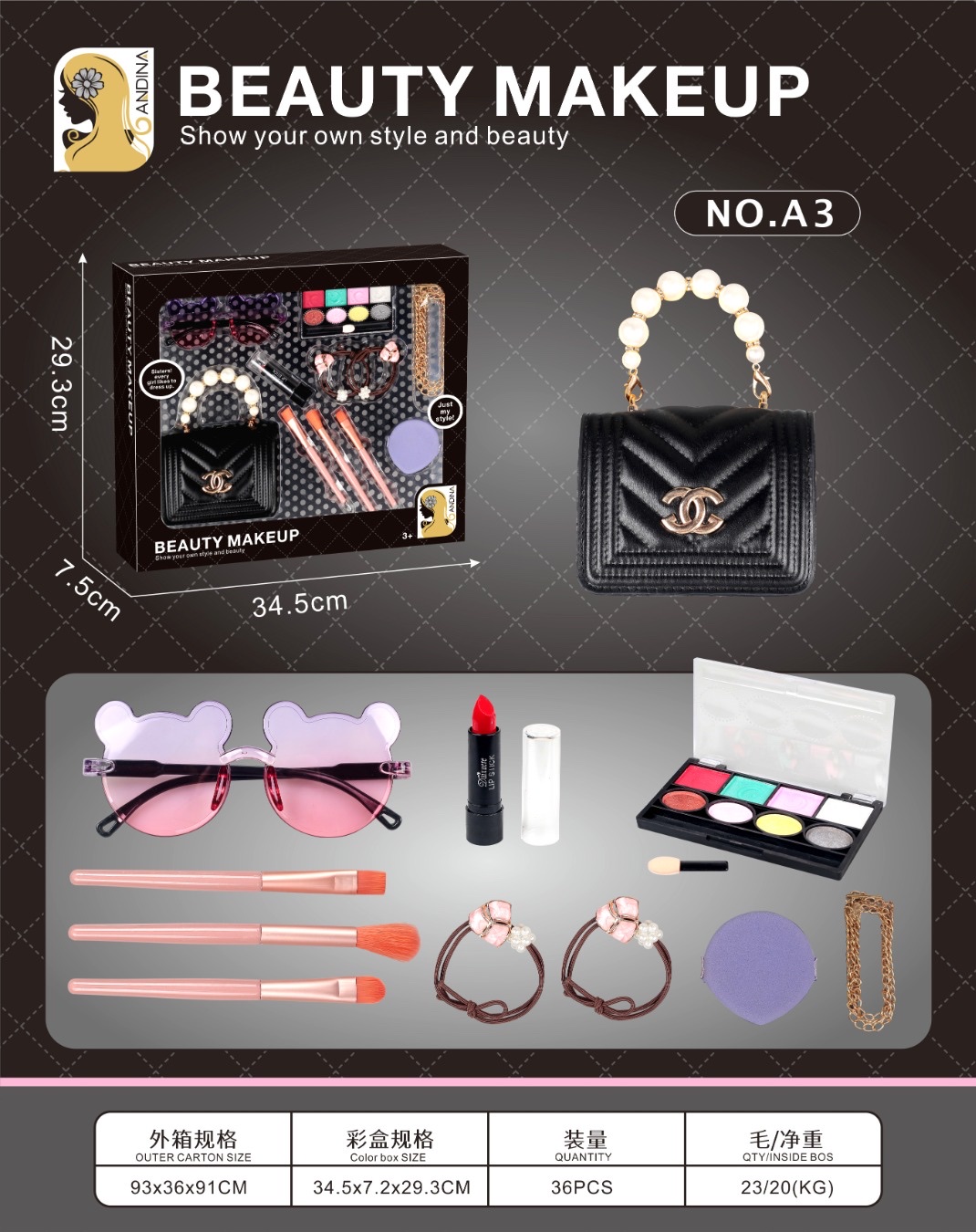 漫威主题儿童化妆盒套装 木质玩具化妆盒 DIY编发器串珠头发工具 玩美造型趣味无限细节图