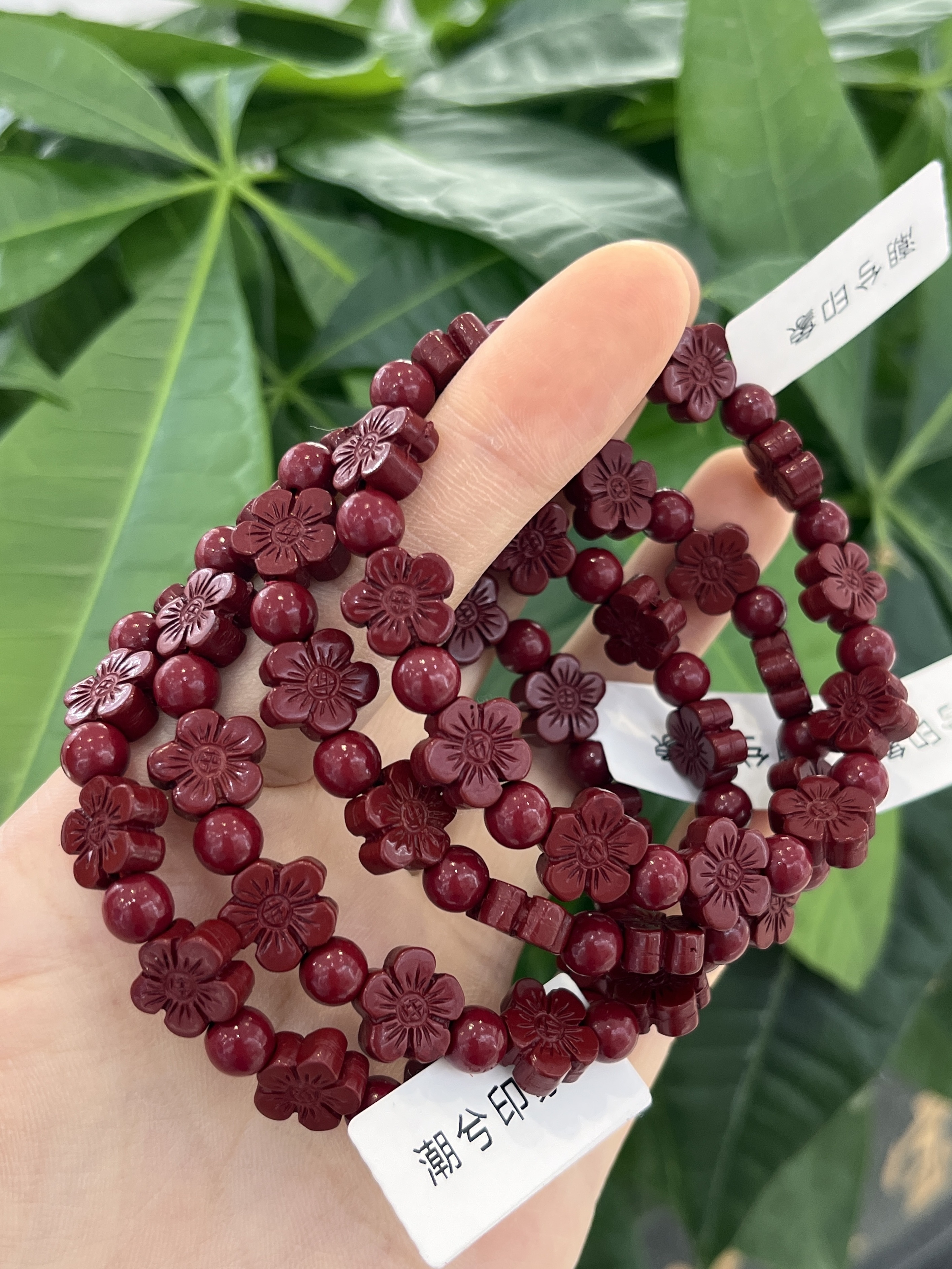 Selected cinnabar bracelets, exquisite cultural and artistic bracelets, unique gift bracelets