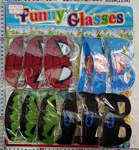 玩具眼镜 混色 混款白底实物图