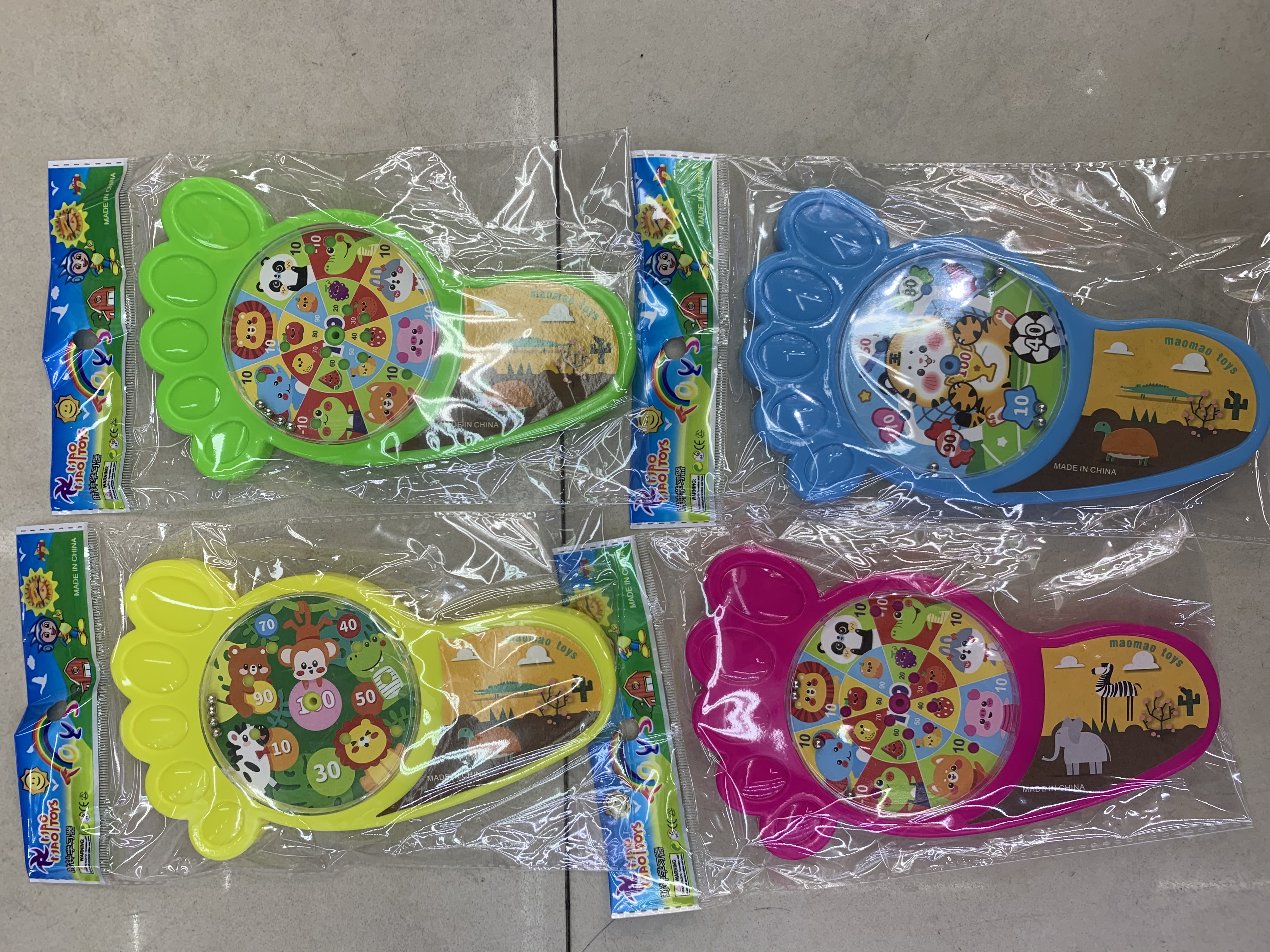 塑料玩具儿童玩具，脚迷宫