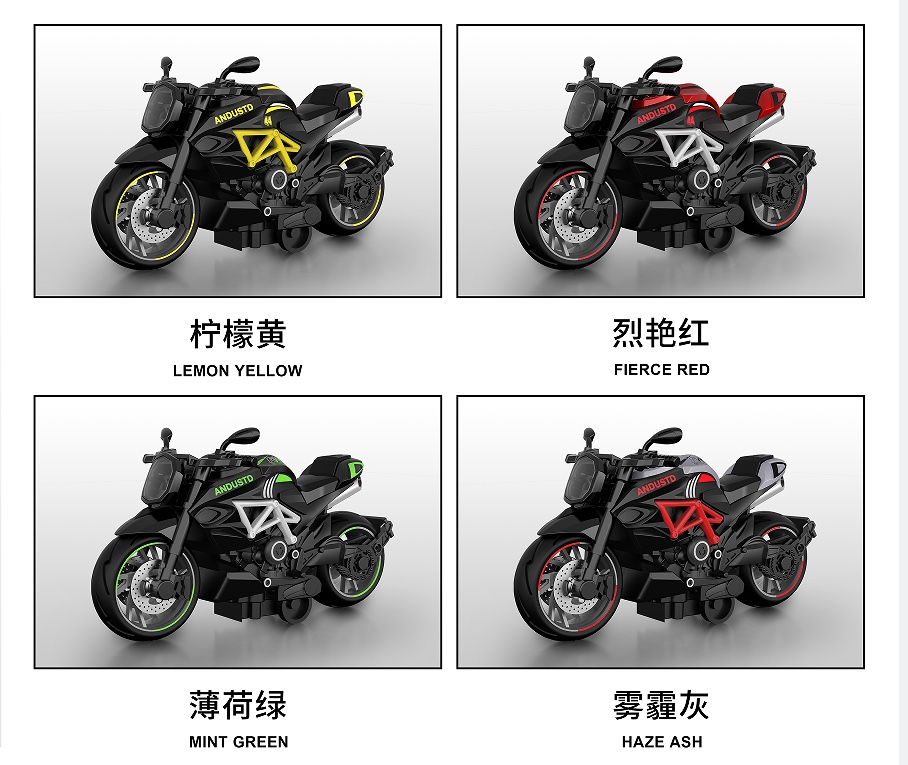 奥古斯塔，2024年新款摩托，1:14尺寸，带回力功能，合金车身，精致细节，精美轮毂，橡胶轮胎，多款颜色产品图