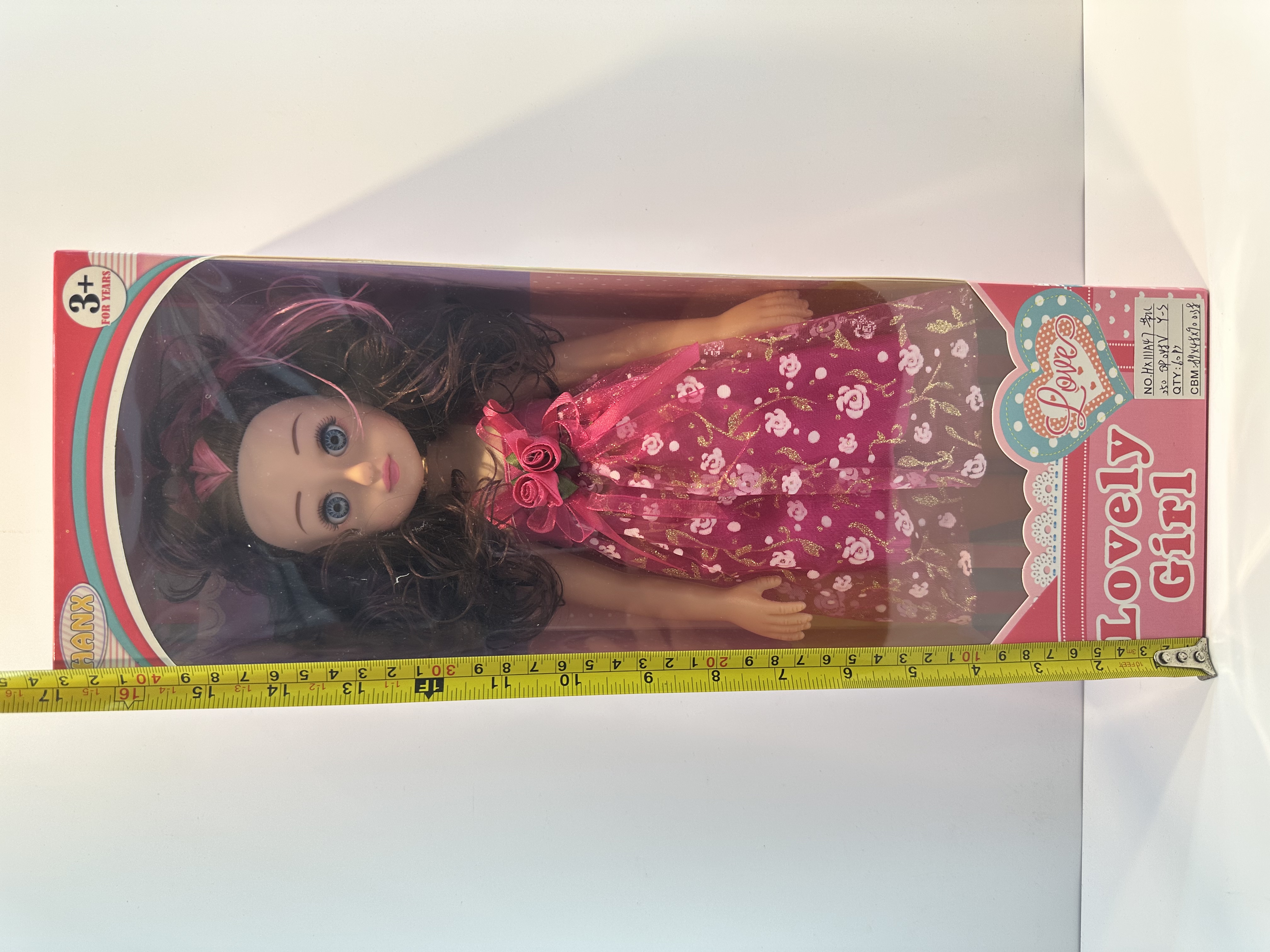 18-inch boxed toy for Chubby kids details Picture