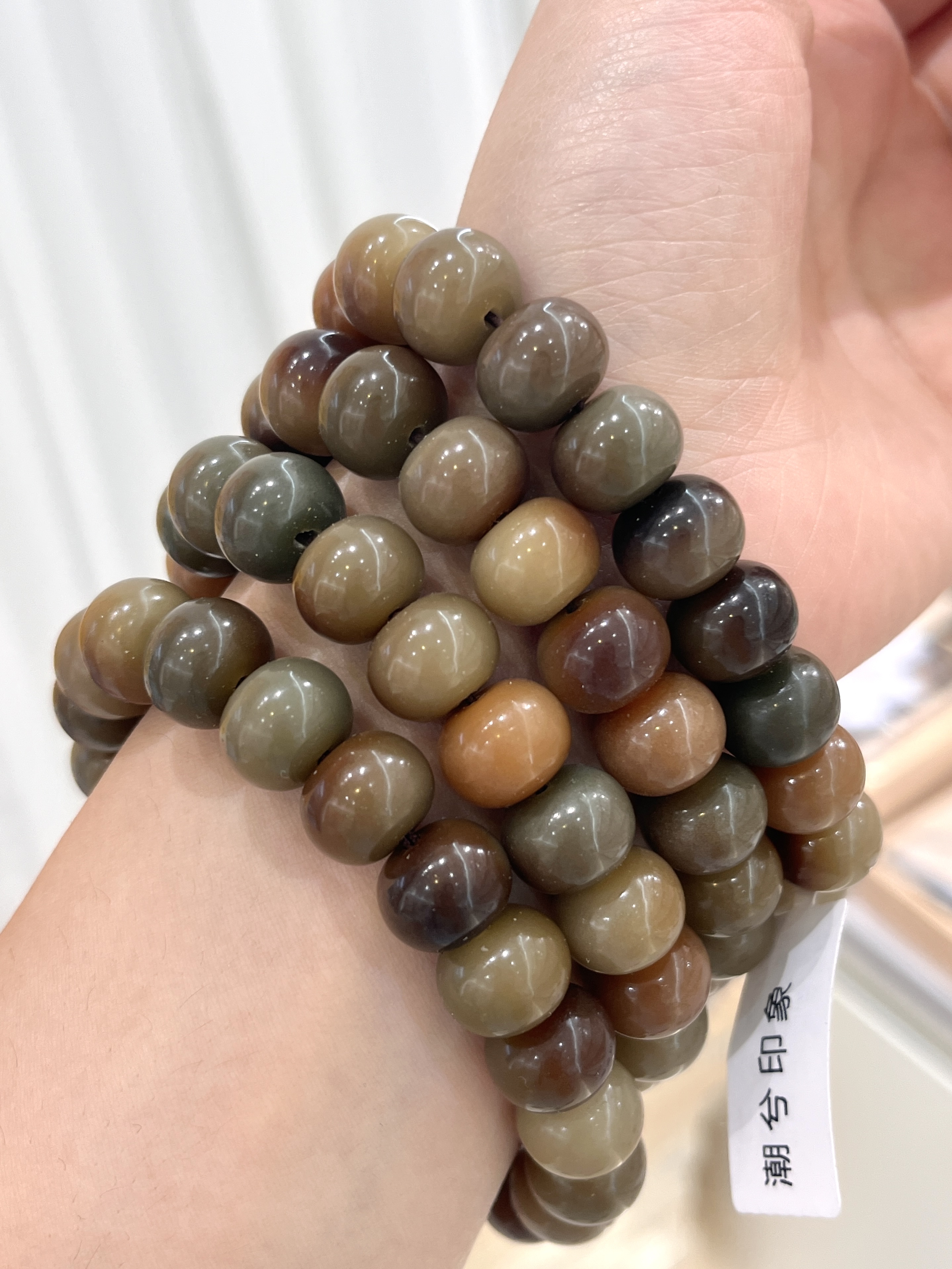 Cinnabar 18-seed men's bracelet, a collectible bracelet, a fashionable accessory, a gift, old material cinnabar Buddhist prayer beads bracelet for men