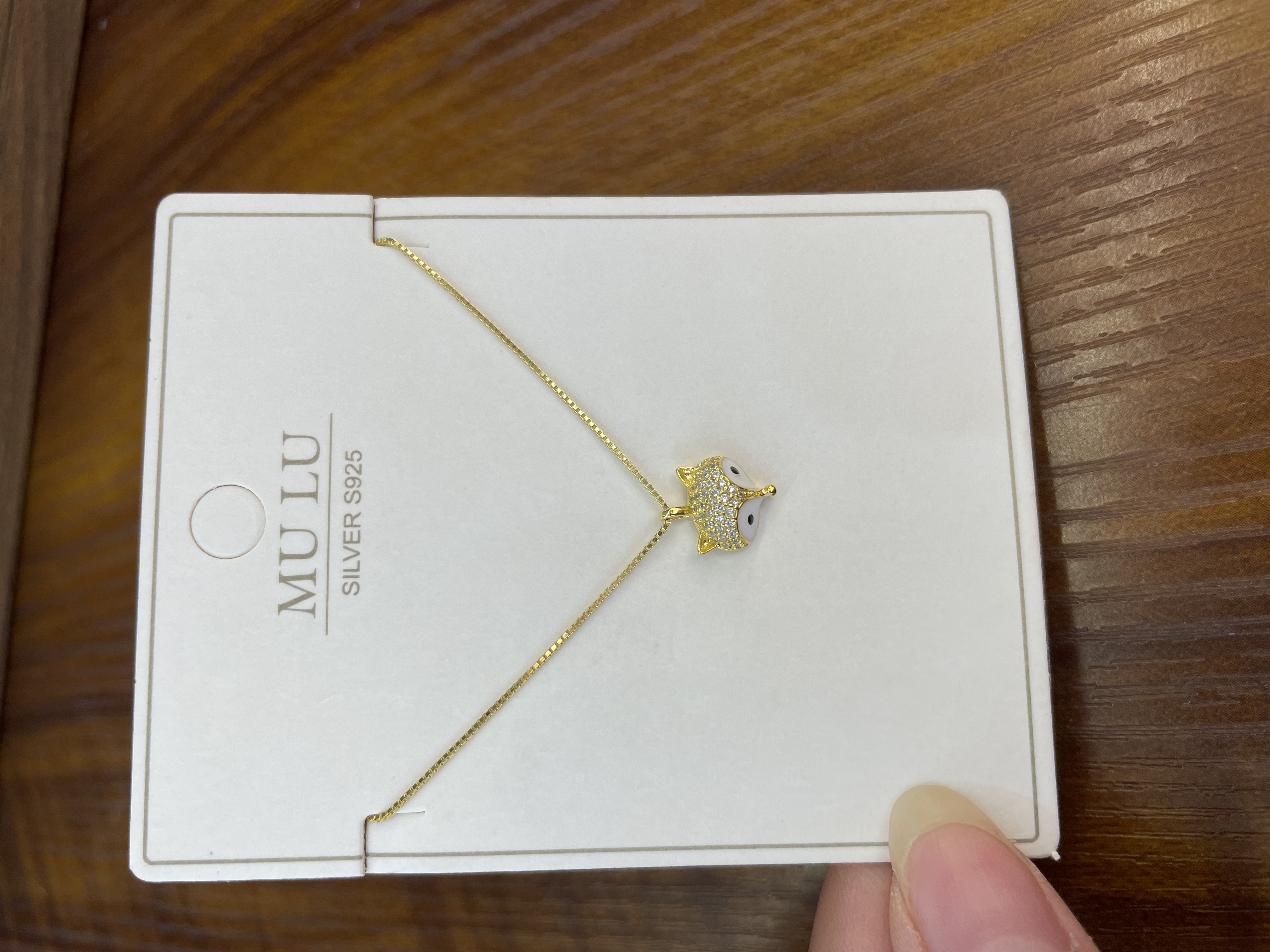 高贵银饰 精致女士首饰 优雅气质挂坠 简约时尚颈链慕露