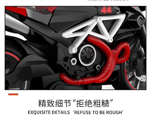奥古斯塔，2024年新款摩托，1:14尺寸，带回力功能，合金车身，精致细节，精美轮毂，橡胶轮胎，多款颜色详情图3