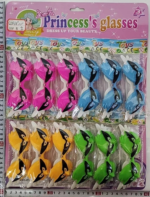 玩具眼镜 混色 混款图