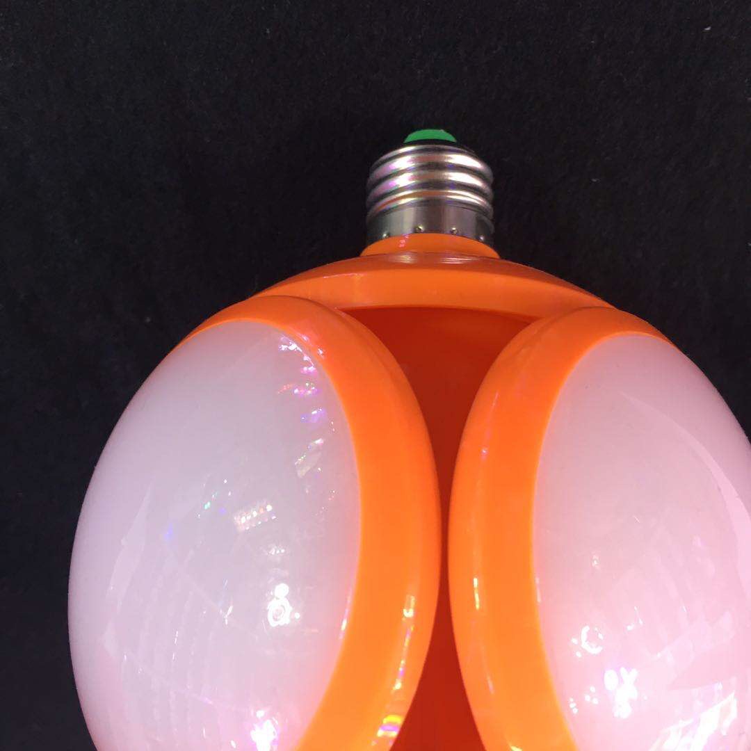 LED新款创意折叠灯泡儿童房间灯过道灯阳台走廊灯大螺口E27足球灯1详情图2