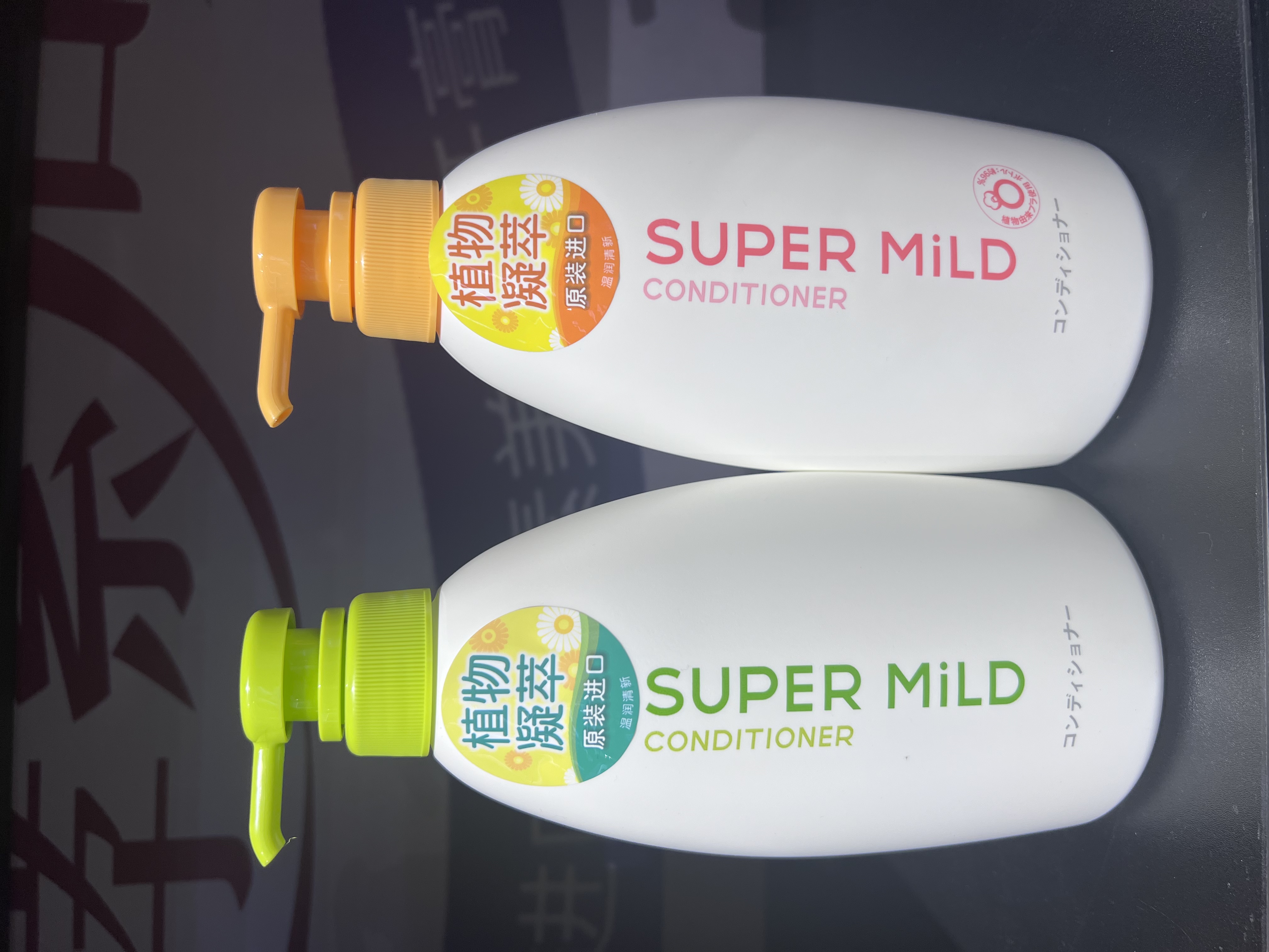 惠润柔净护发素600ml（绿野芳香）（鲜花芳香）