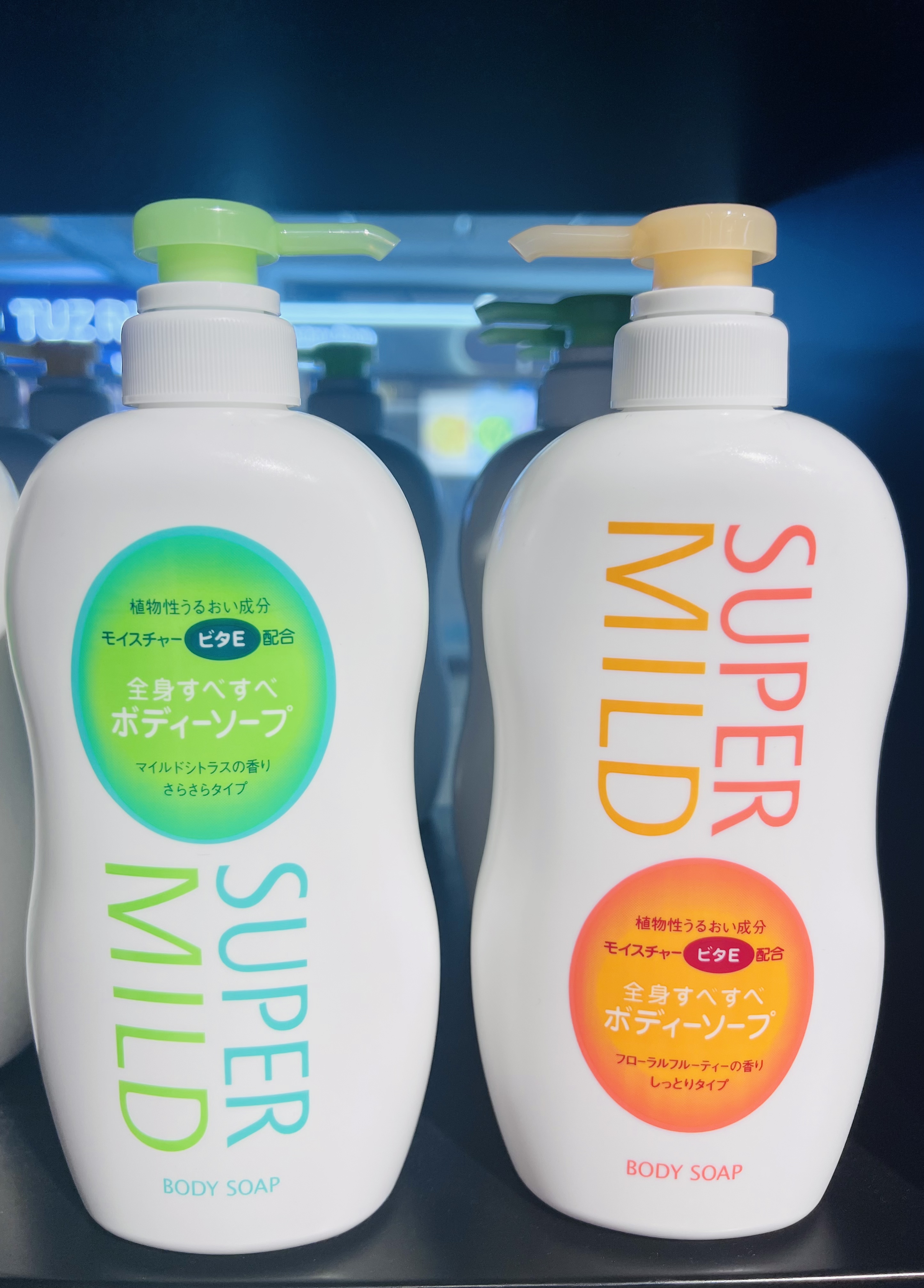 Huirun Body Wash 650ml (Delicate Citrus Fragrance Type) (Delicate Fruit Fragrance Type)