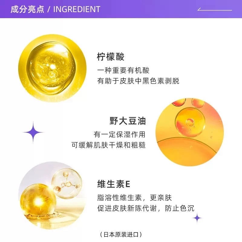 Keyou Ran Beauty Body Wash 550ml (Tranquil Fragrance) (Xinyi Youxiang) (Green Field Youxiang) (Flower-like Love) detail image 3