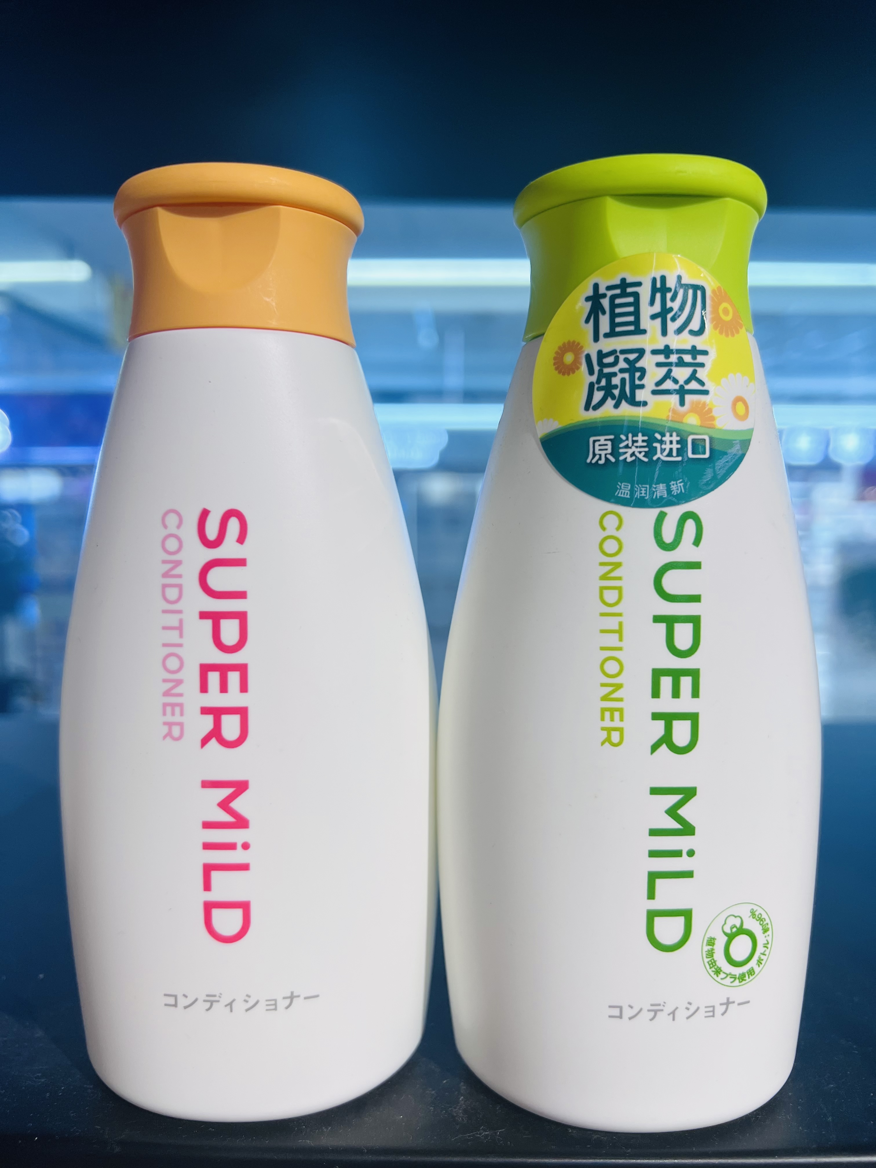 Huirun Softening Conditioner 220ml (Flower Fragrance) (Green Field Fragrance)