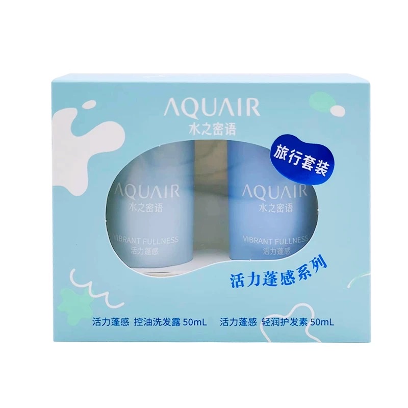 Water Secret: Vitality and Swelling Travel Set 50ml Oil-Control Shampoo + 50ml Moisturizing Conditioner details Picture