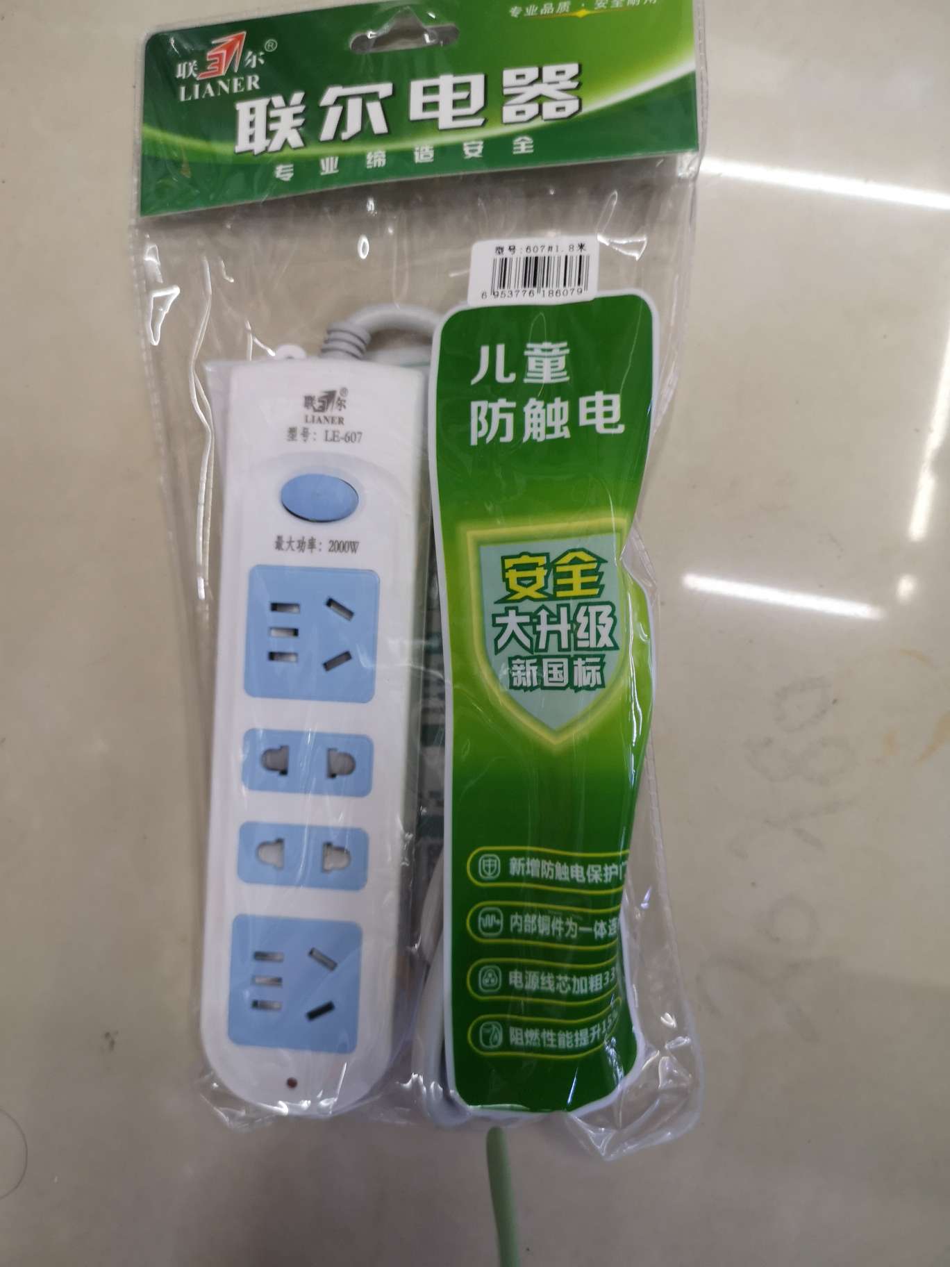 Power strip, power strip, power strip, power strip details Picture