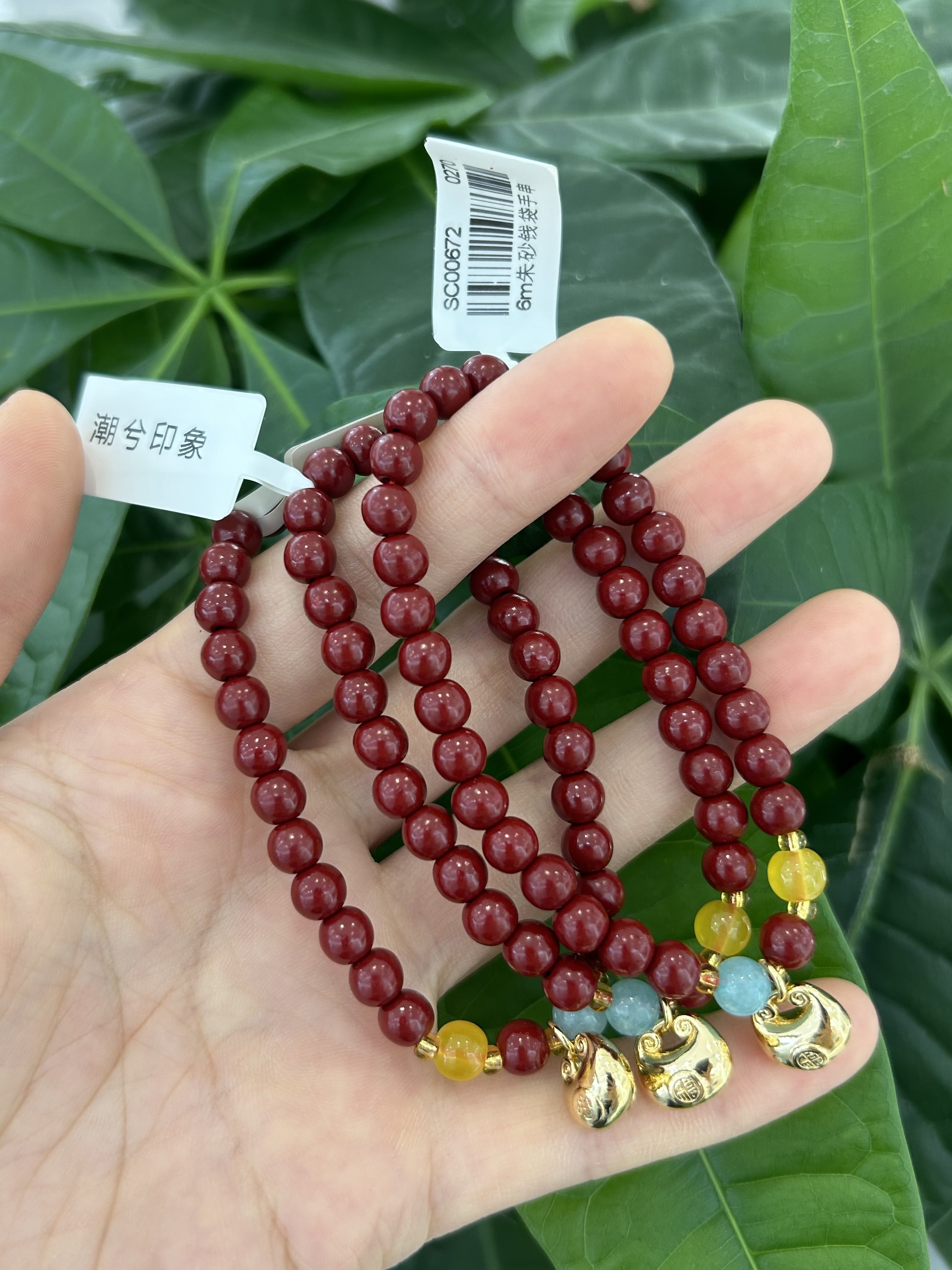 High-end bracelets, exquisite jewelry, fashionable and trendy ladies' jewelry, unique designs, and selected gifts