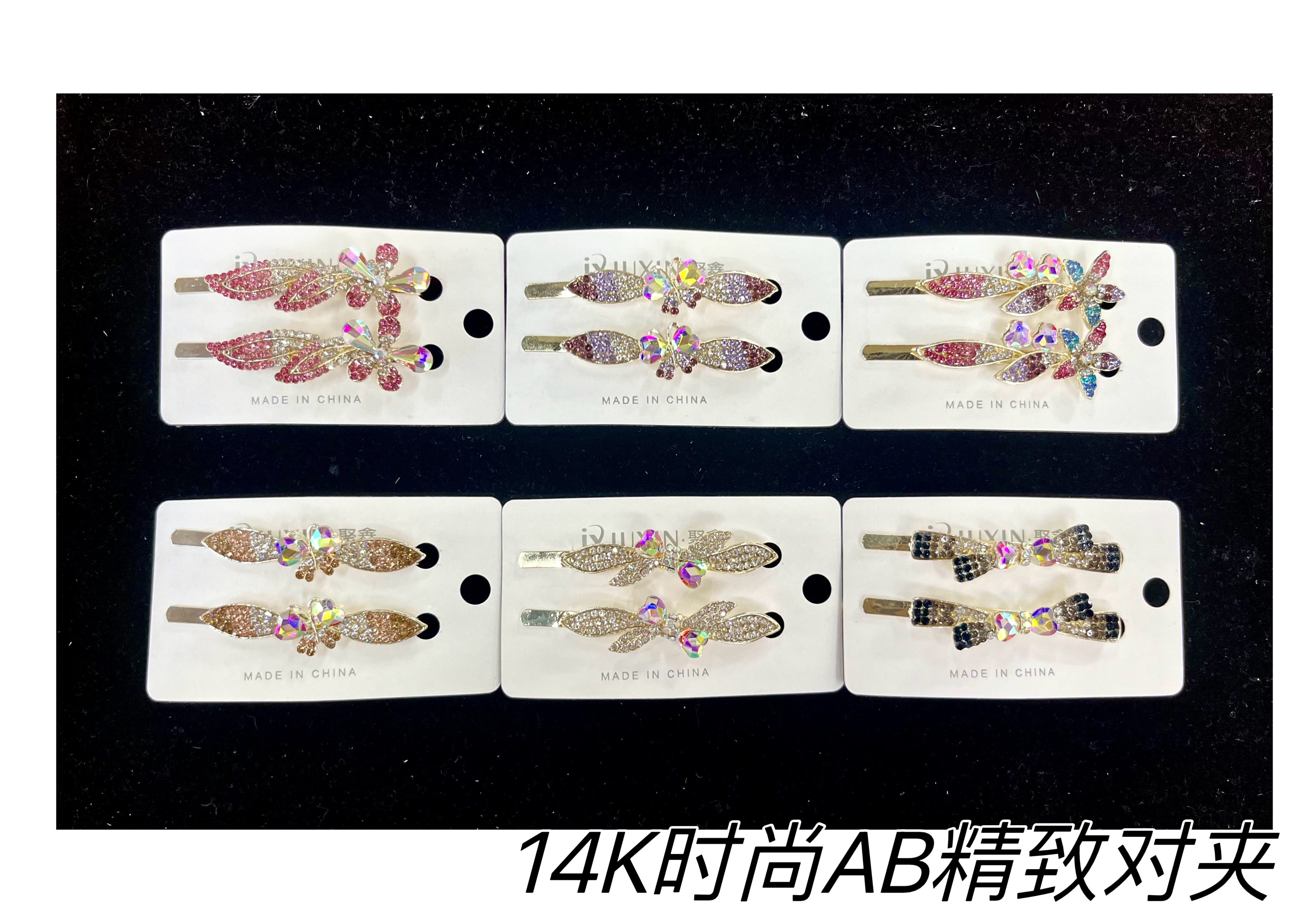 假发女士短款时尚蝴蝶结布花装饰 发簪女夏天简约设计 幼儿发圈可爱款 头箍女秋冬复古风尚