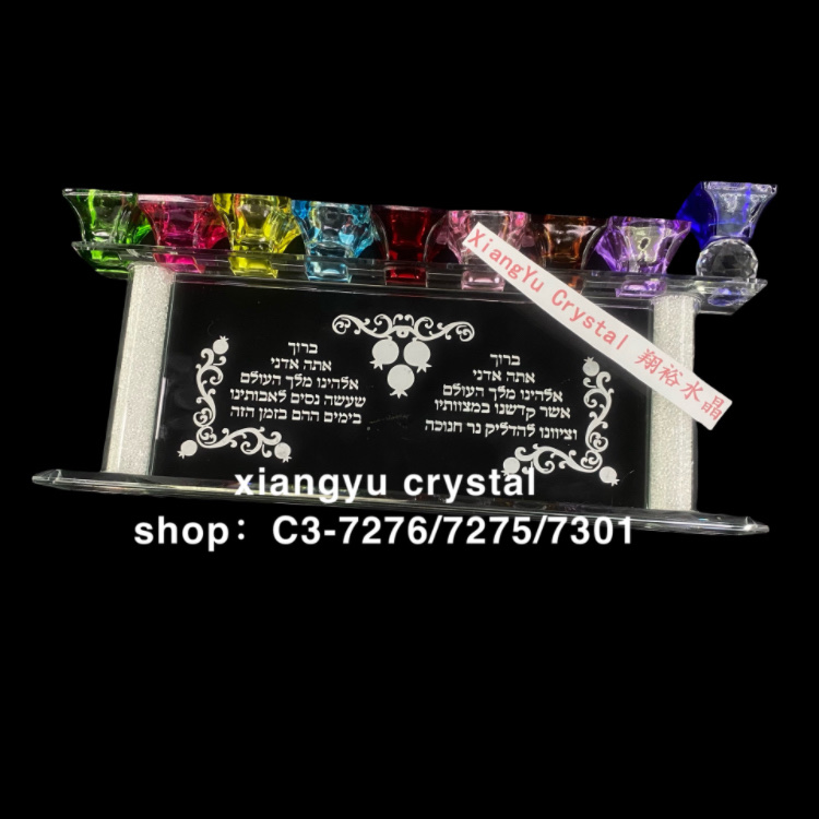 水晶工艺品实物图