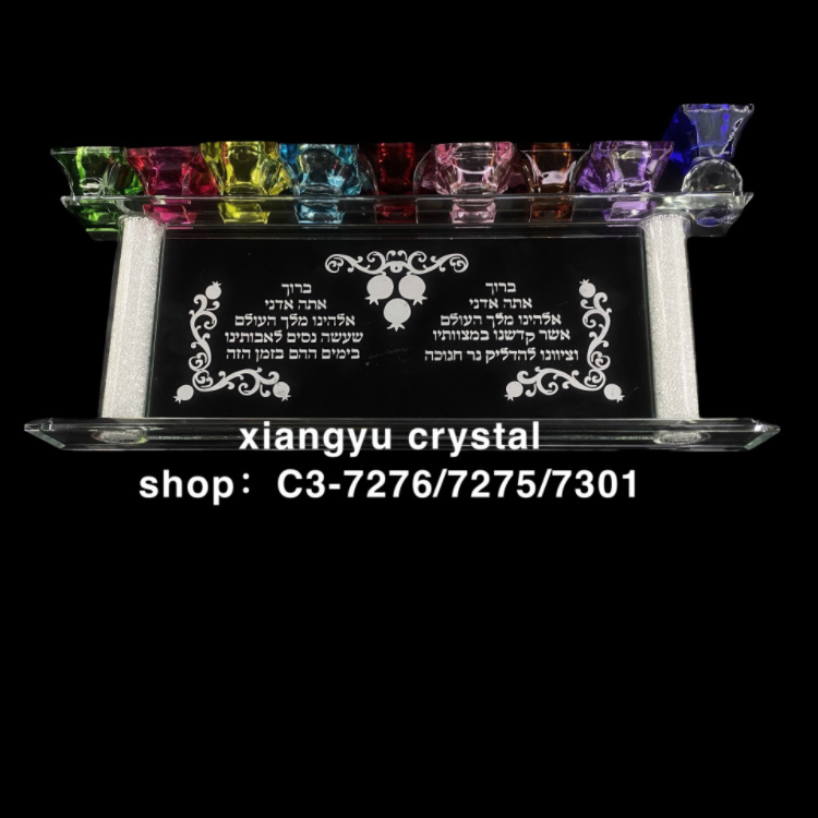 厂家直销水晶工艺品水晶横九头以色列产品斋月用品产品图