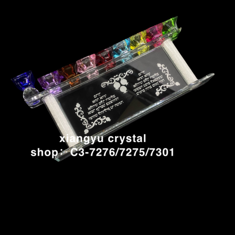 厂家直销水晶工艺品水晶横九头以色列产品斋月用品细节图