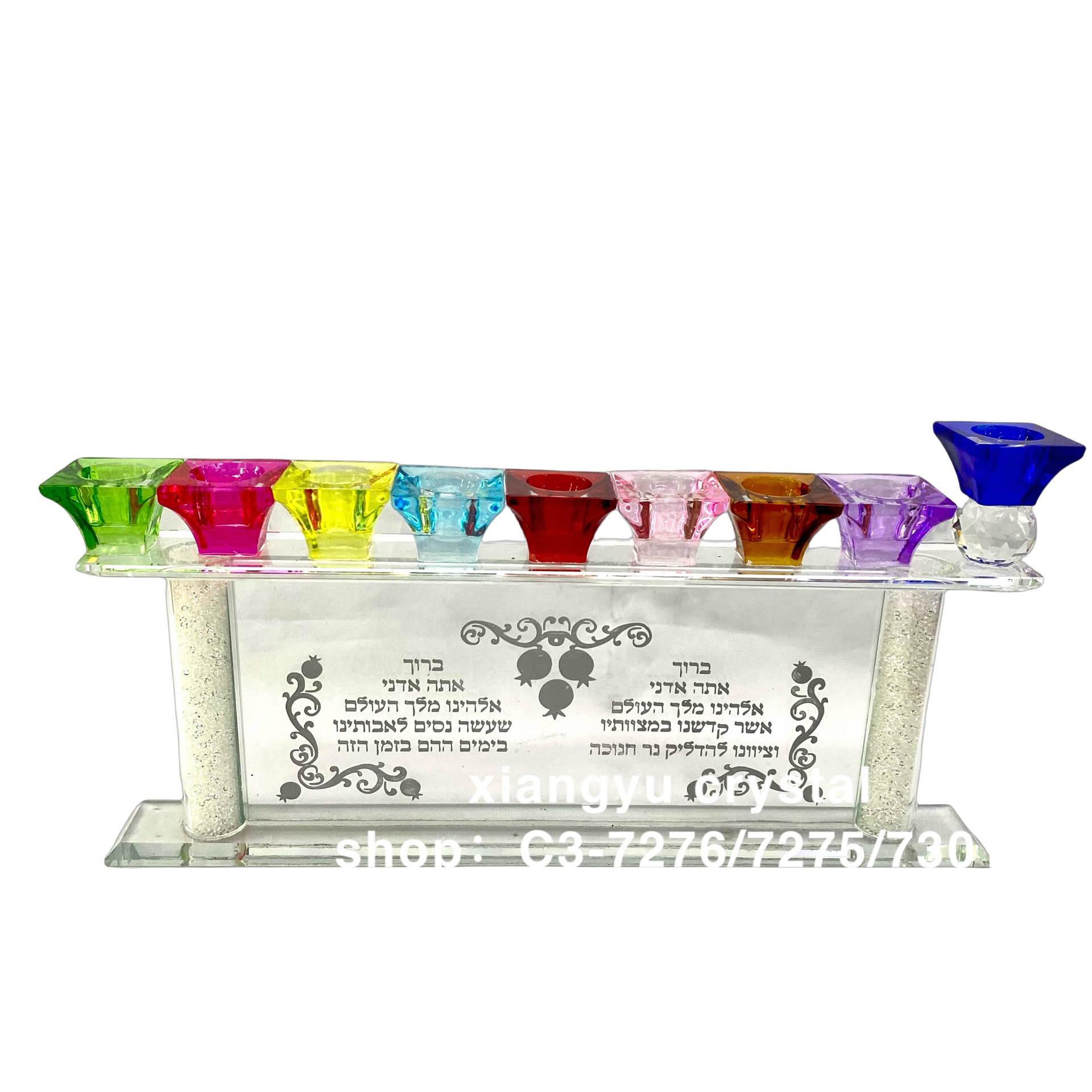 厂家直销水晶工艺品水晶横九头以色列产品斋月用品白底实物图