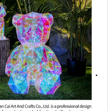 LED光纤圣诞装饰品 创意家居饰品 节日气氛布置