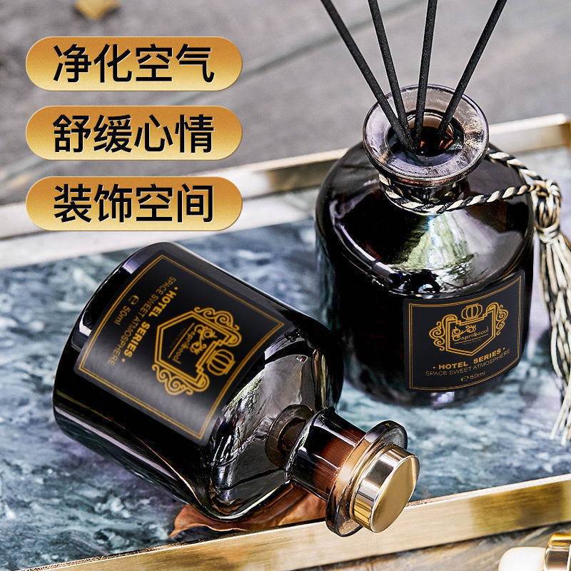 厂家批发无火香薰流苏款酒店房间熏香挥发棒精油摆件厕所除臭室内详情图2