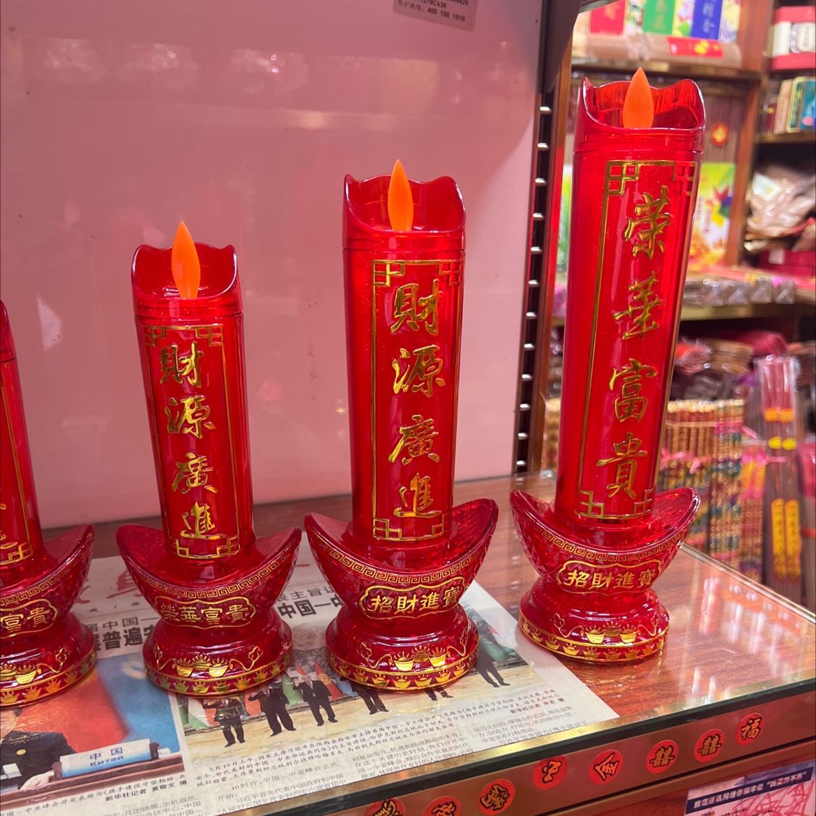 7-inch electric candle lamp, led electronic candle lamp, eternal lamp, God of Wealth lamp, Buddha offering lamp, household battery plug-in simulation electric candle, Buddha hall lotus lamp, swinging flame detail image 2