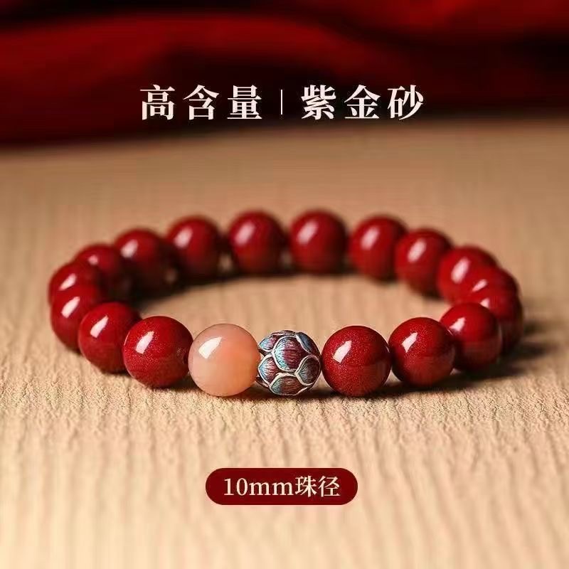 Genuine original mineral cinnabar bracelet, wealth-attracting ancient charm lotus bracelet, high appearance level, niche style, couple style, Internet celebrity style bracelet, the same style as White Deer bracelet detail image 6