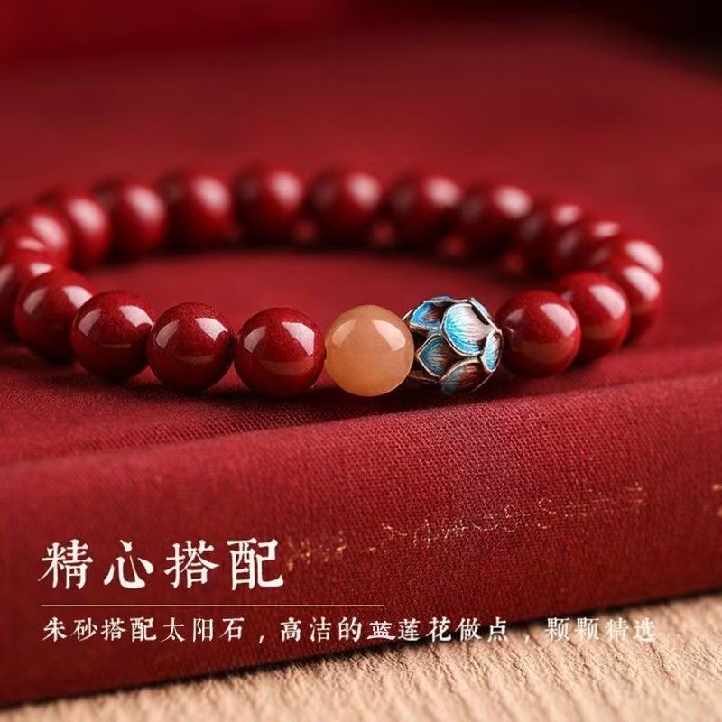 Genuine original mineral cinnabar bracelet, wealth-attracting ancient charm lotus bracelet, high appearance level, niche style, couple style, Internet celebrity style bracelet, the same style as White Deer bracelet detail image 3
