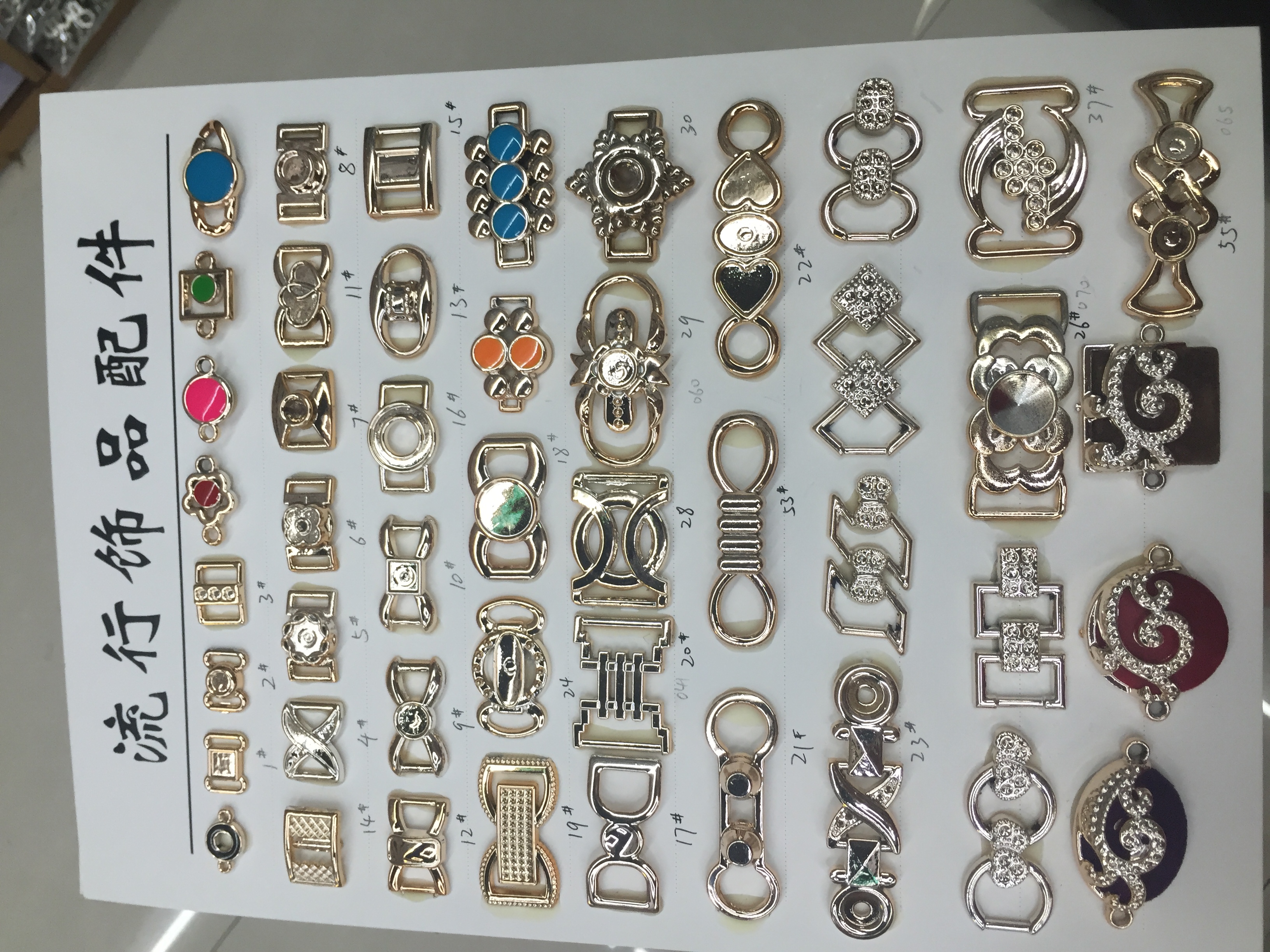 البيضاوي للقطط Item Picture