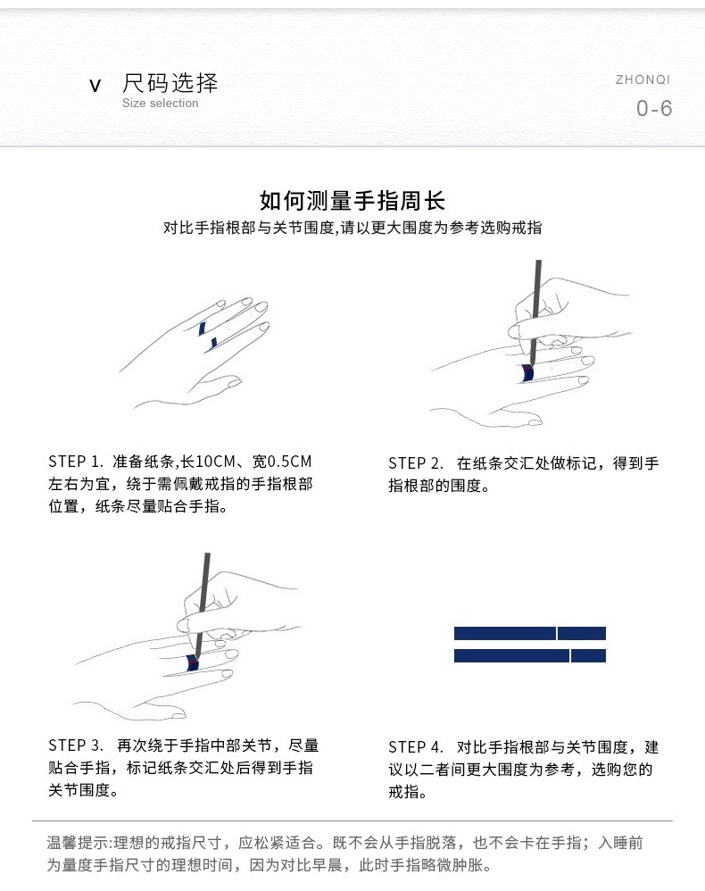 夜光钛钢戒指欧美心电图发光荧光饰品不锈钢戒指心跳情侣爱心指环戒指 可定做戒指详情图4