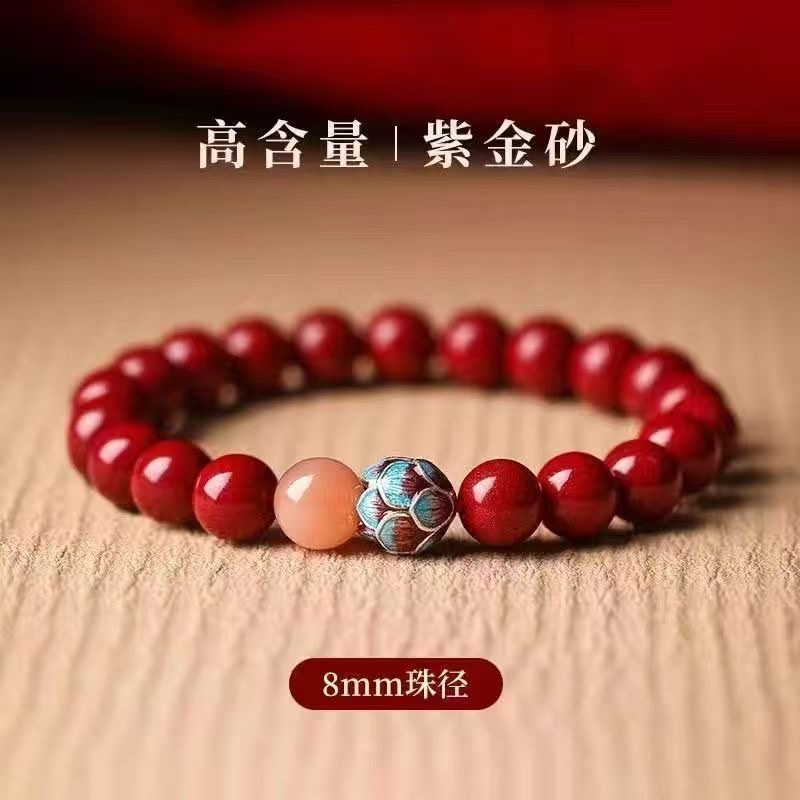 Genuine original mineral cinnabar bracelet, wealth-attracting ancient charm lotus bracelet, high appearance level, niche style, couple style, Internet celebrity style bracelet, the same style as White Deer bracelet Item Picture