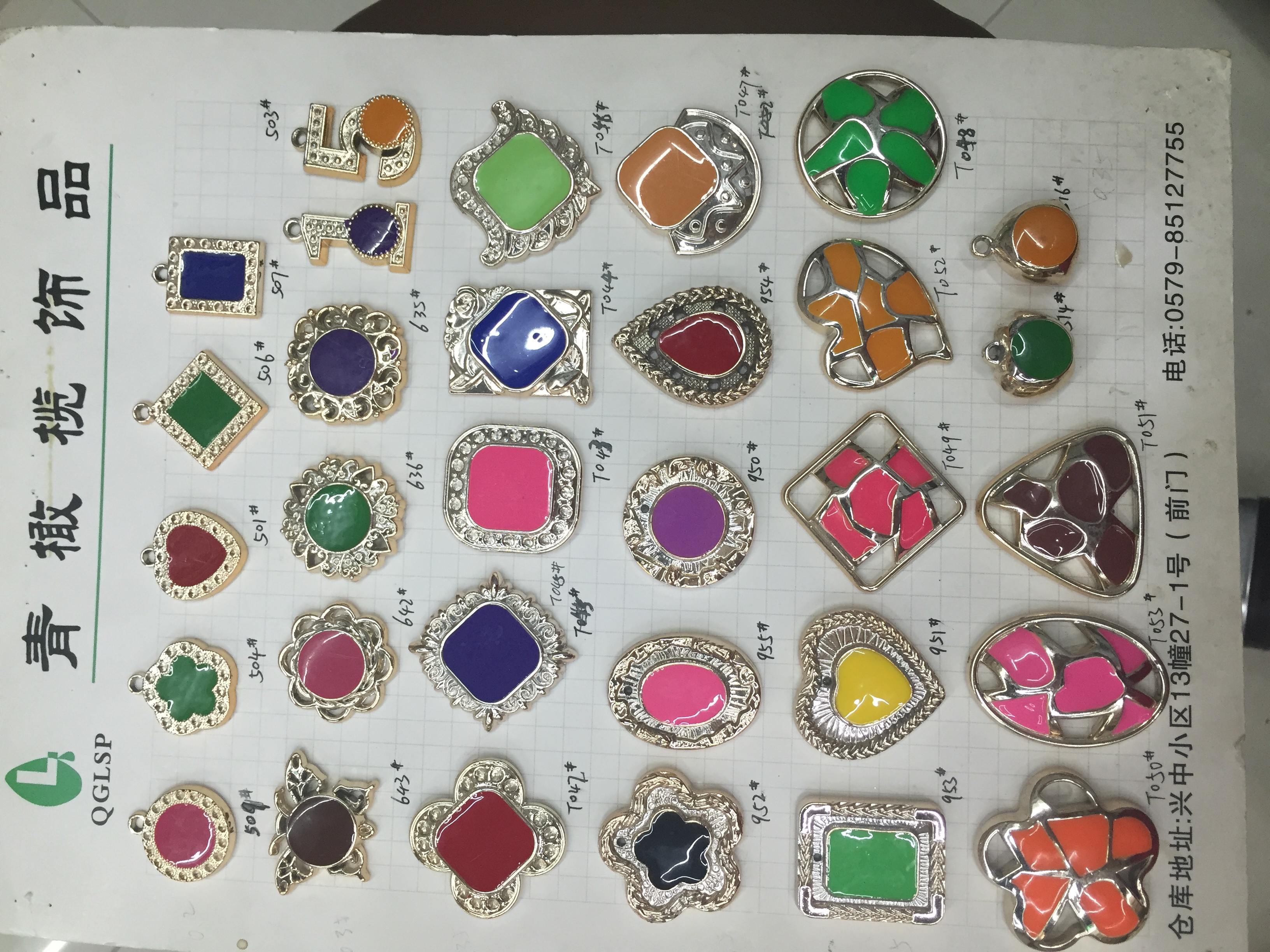 البيضاوي للقطط details Picture