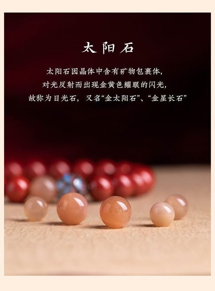 Genuine original mineral cinnabar bracelet, wealth-attracting ancient charm lotus bracelet, high appearance level, niche style, couple style, Internet celebrity style bracelet, the same style as White Deer bracelet detail image 7