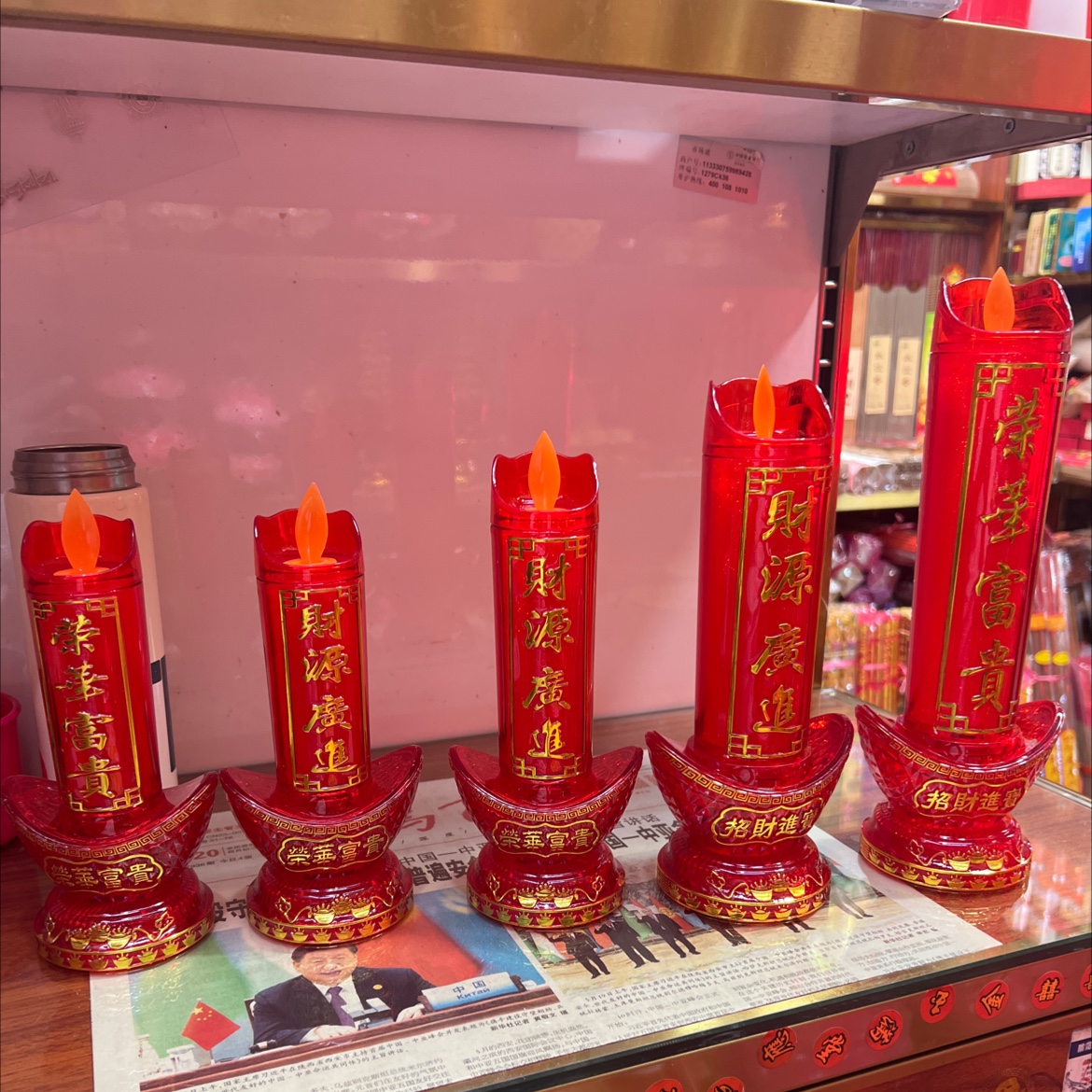 7-inch electric candle lamp, led electronic candle lamp, eternal lamp, God of Wealth lamp, Buddha offering lamp, household battery plug-in simulation electric candle, Buddha hall lotus lamp, swinging flame details Picture