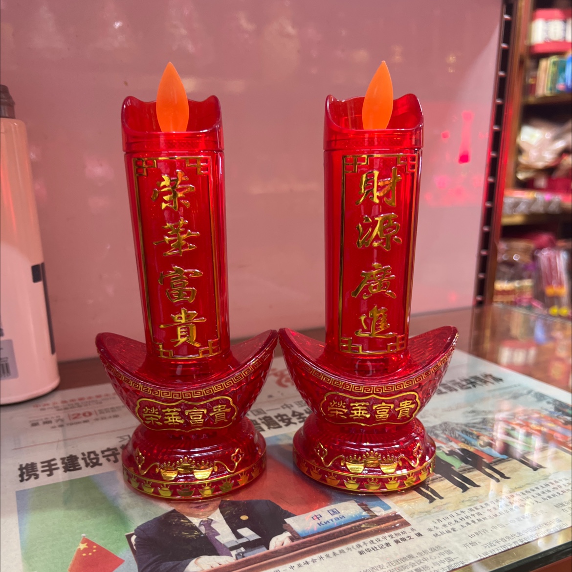 7-inch electric candle lamp, led electronic candle lamp, eternal lamp, God of Wealth lamp, Buddha offering lamp, household battery plug-in simulation electric candle, Buddha hall lotus lamp, swinging flame