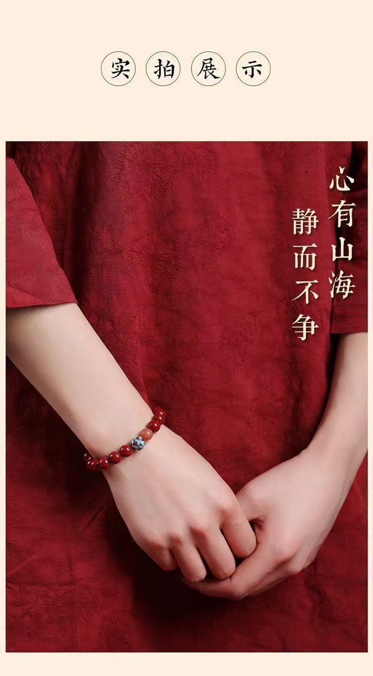 Genuine original mineral cinnabar bracelet, wealth-attracting ancient charm lotus bracelet, high appearance level, niche style, couple style, Internet celebrity style bracelet, the same style as White Deer bracelet detail image 11