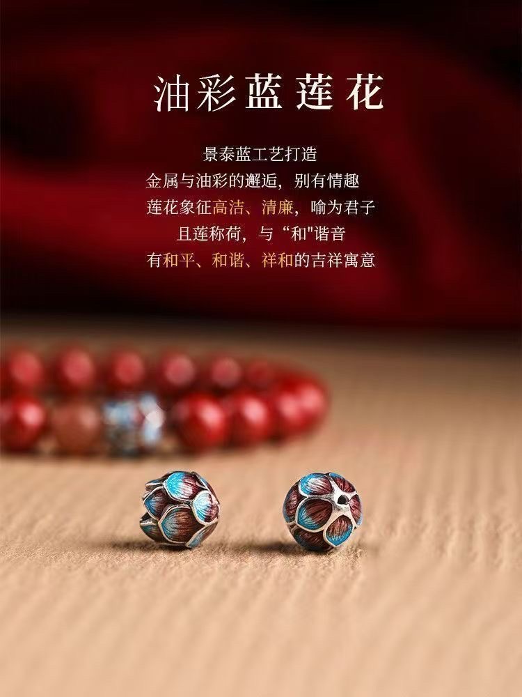 Genuine original mineral cinnabar bracelet, wealth-attracting ancient charm lotus bracelet, high appearance level, niche style, couple style, Internet celebrity style bracelet, the same style as White Deer bracelet detail image 8