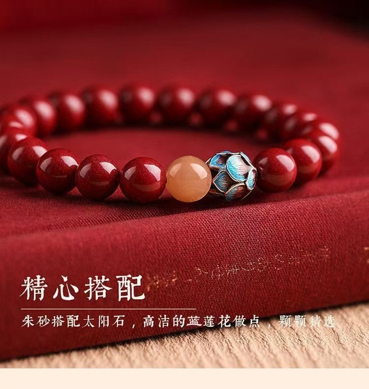 Genuine original mineral cinnabar bracelet, wealth-attracting ancient charm lotus bracelet, high appearance level, niche style, couple style, Internet celebrity style bracelet, the same style as White Deer bracelet detail image 10