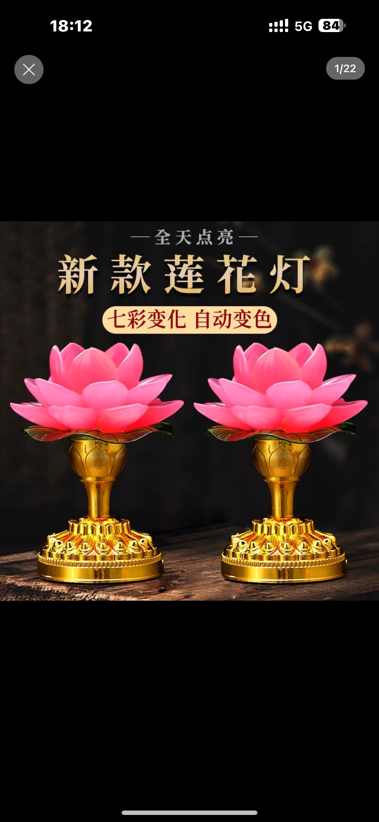 万圣节南瓜蜡烛灯马灯喜庆动态烟花灯木制灯笼万圣节南瓜蜡烛灯马灯喜庆动态烟花灯