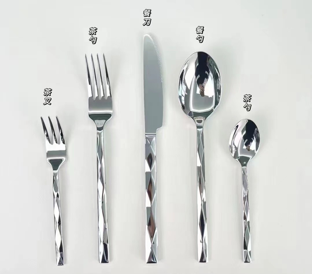 不锈钢餐具￼￼高端酒店用品￼304