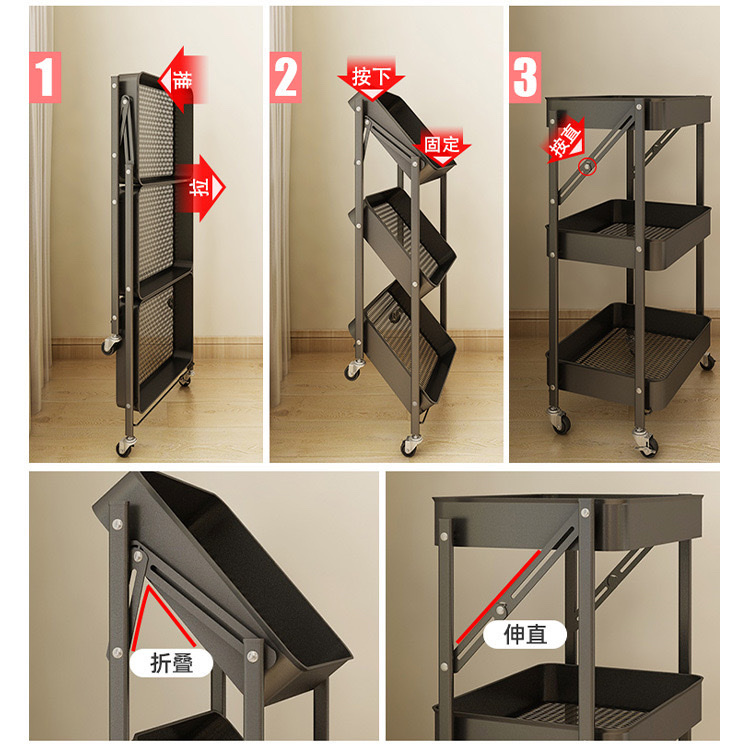 小推车置物架折叠落地多层家用夹缝收纳架零食可移动收纳储物架子 细节图