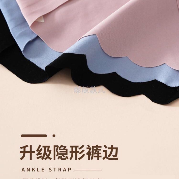 爆款冰丝无痕内裤女甜美小雏菊石墨烯裆中腰透气少女生三角内裤详情图2