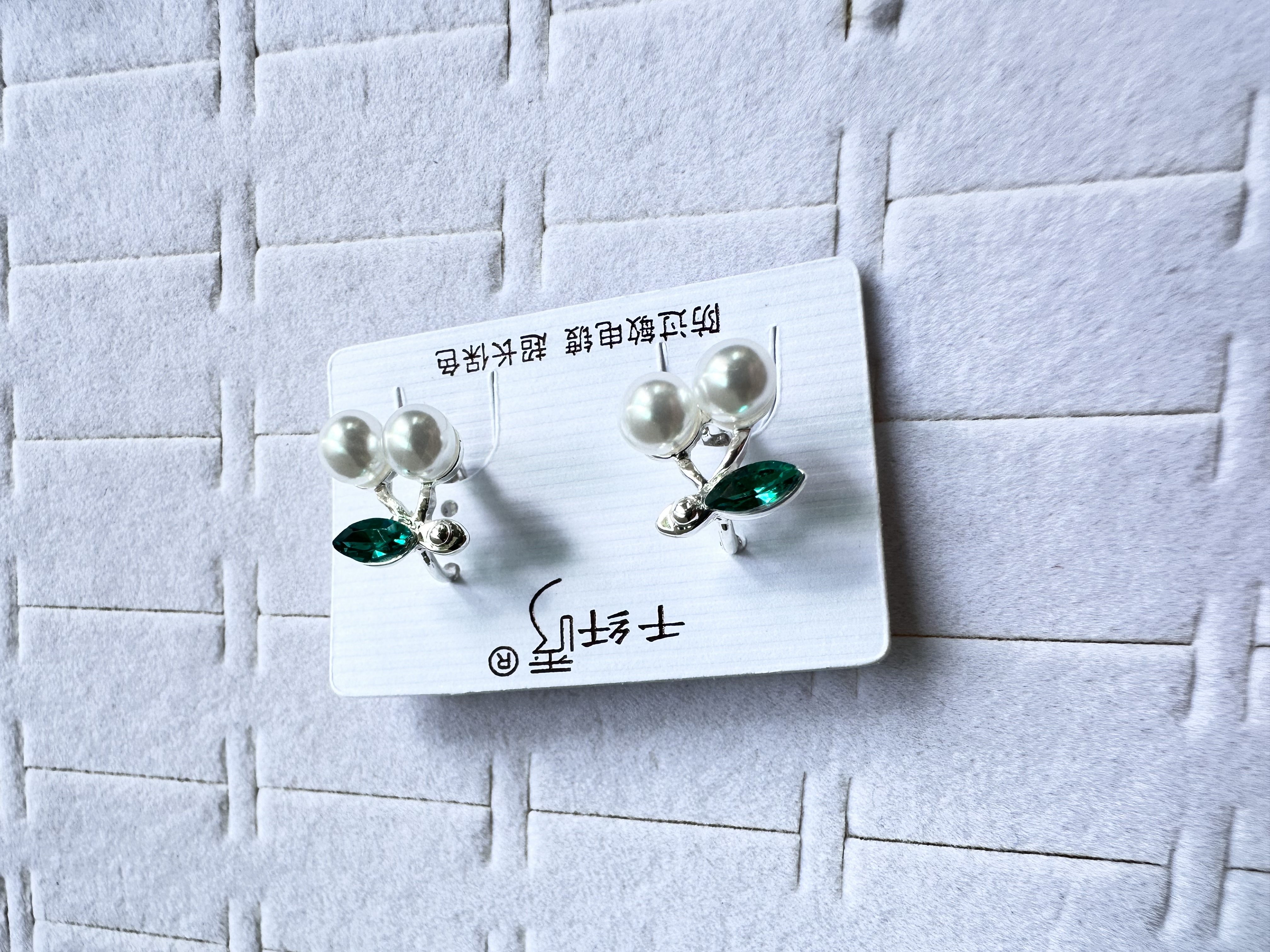 千纤秀保色电镀厚银经典秀气珍珠樱桃款，送闺蜜美美的礼物款产品图