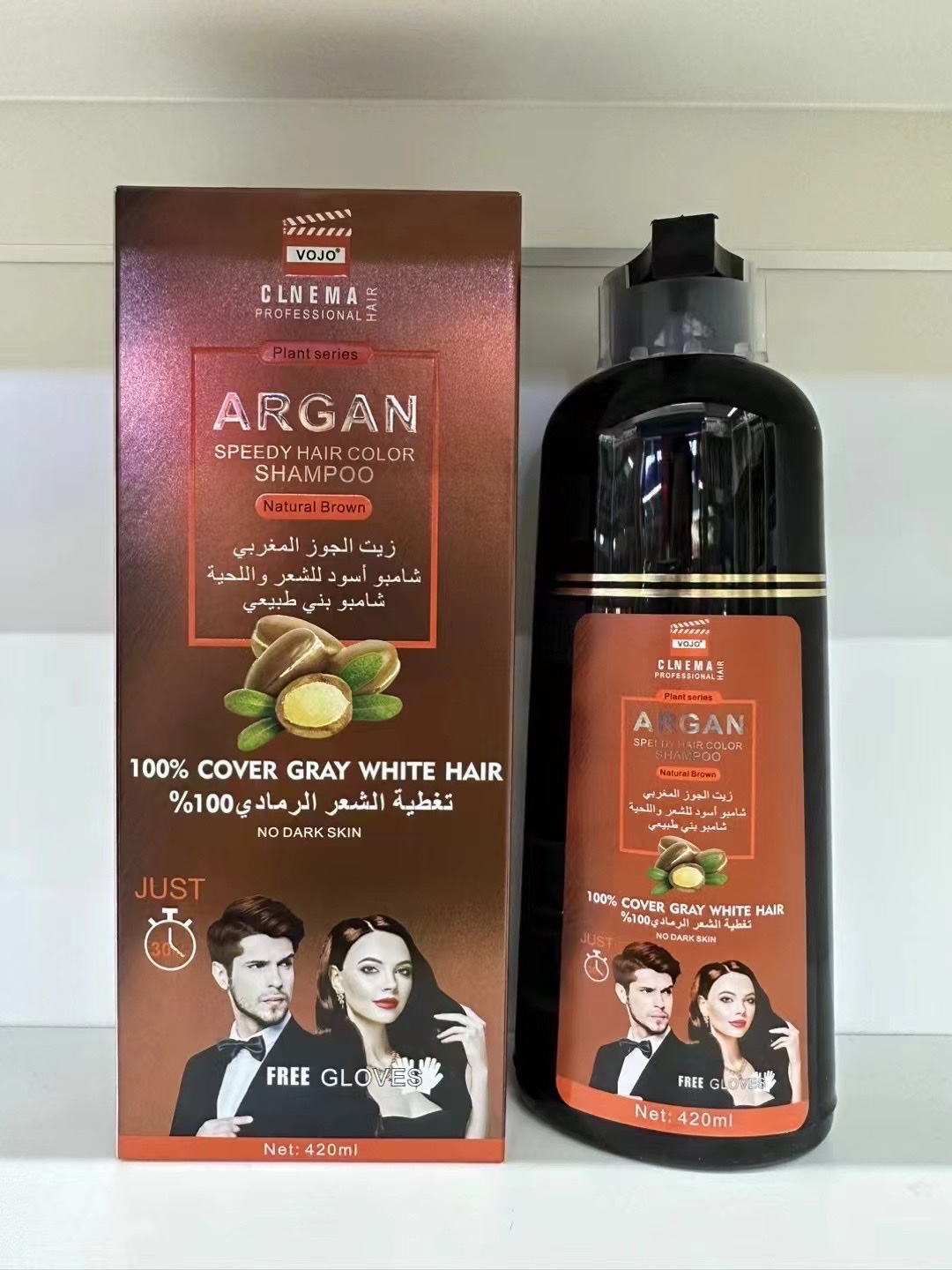 One wash black hair dye for foreign trade payment. Hair dye cream, hair dye, multi-color hair dye for both men and women Specification image