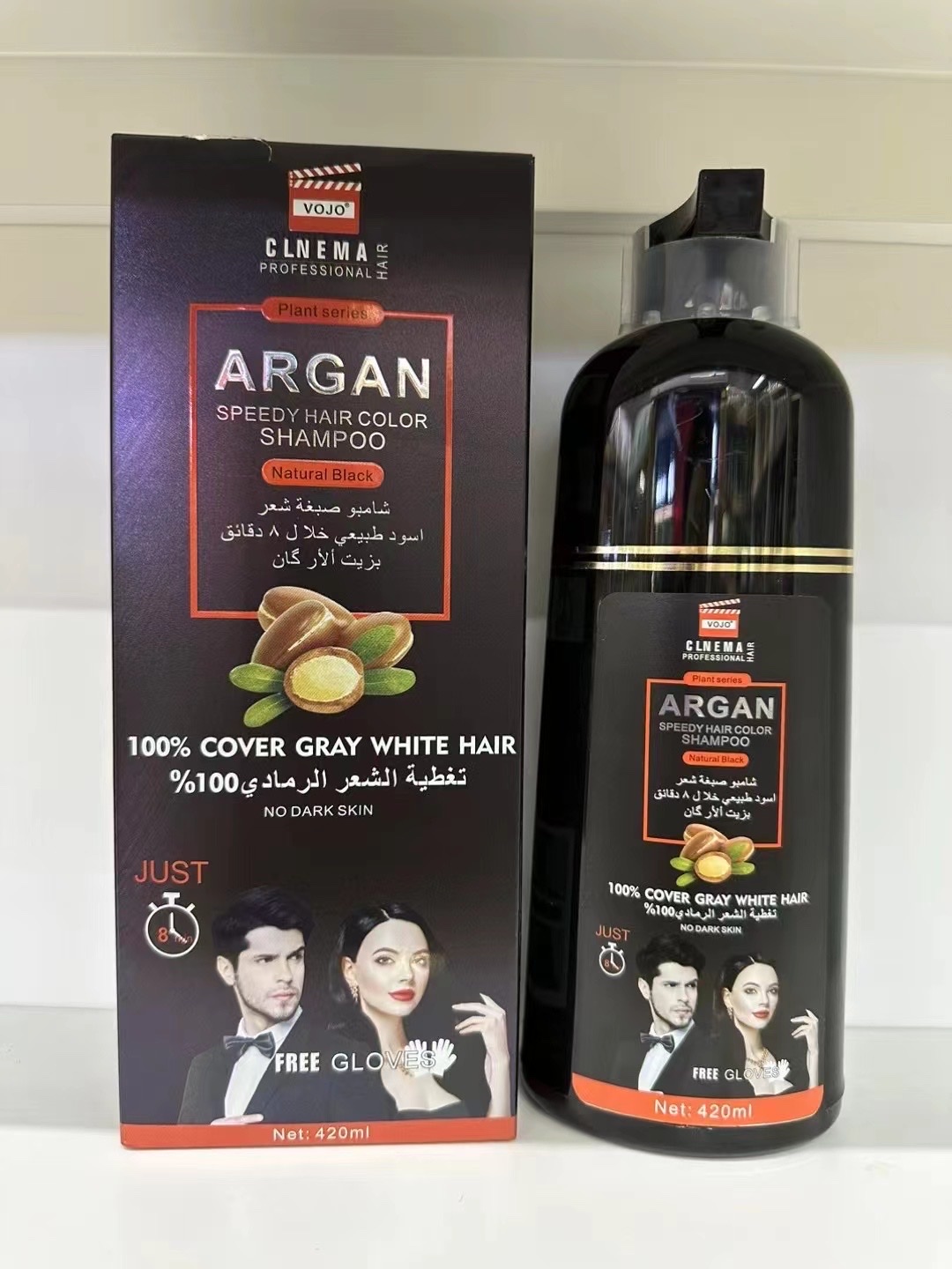 One wash black hair dye for foreign trade payment. Hair dye cream, hair dye, multi-color hair dye for both men and women detail image 4