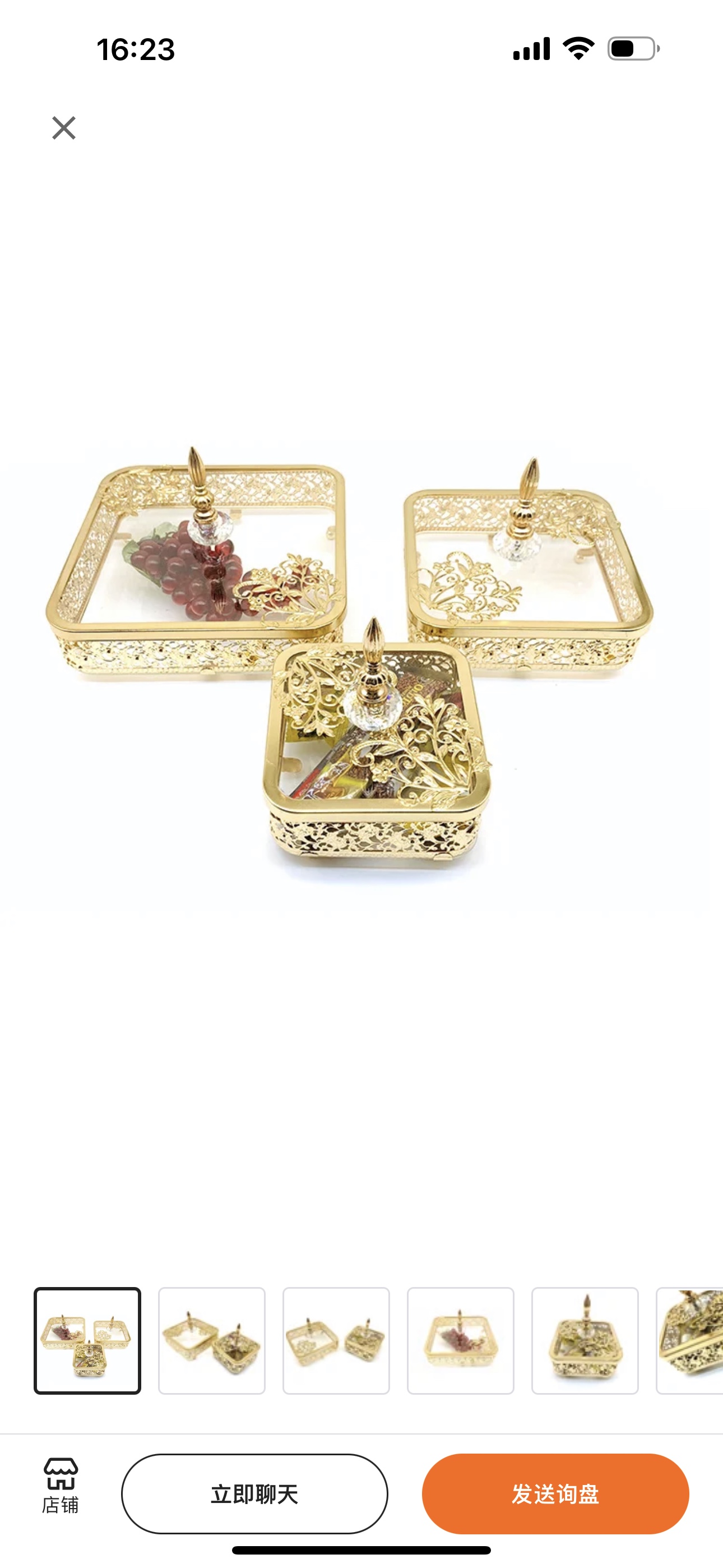 伊斯兰教艺品实物图