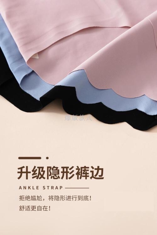 爆款冰丝无痕内裤女甜美小雏菊石墨烯裆中腰透气少女生三角内裤细节图